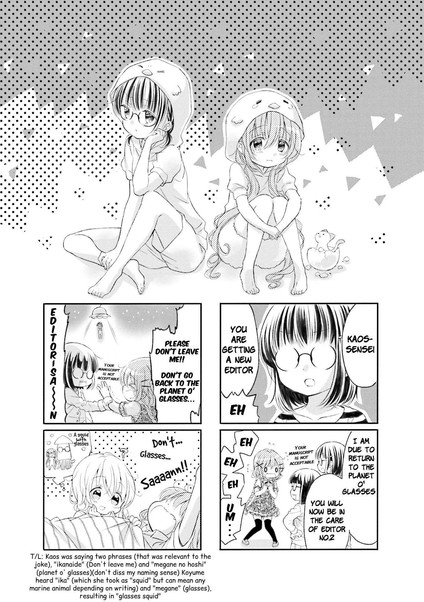 Comic Girls Chapter 58 page 1