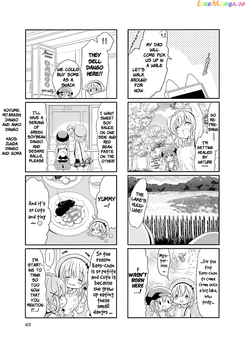 Comic Girls Chapter 59 page 3