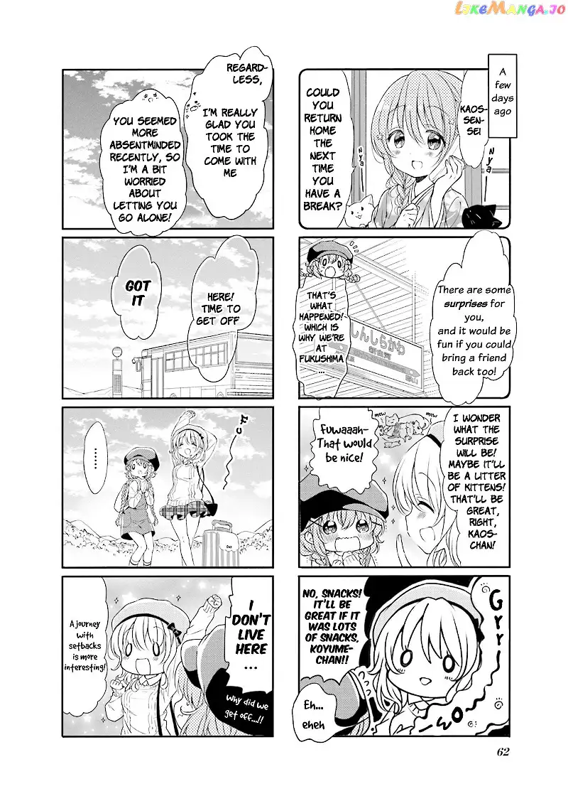 Comic Girls Chapter 59 page 2