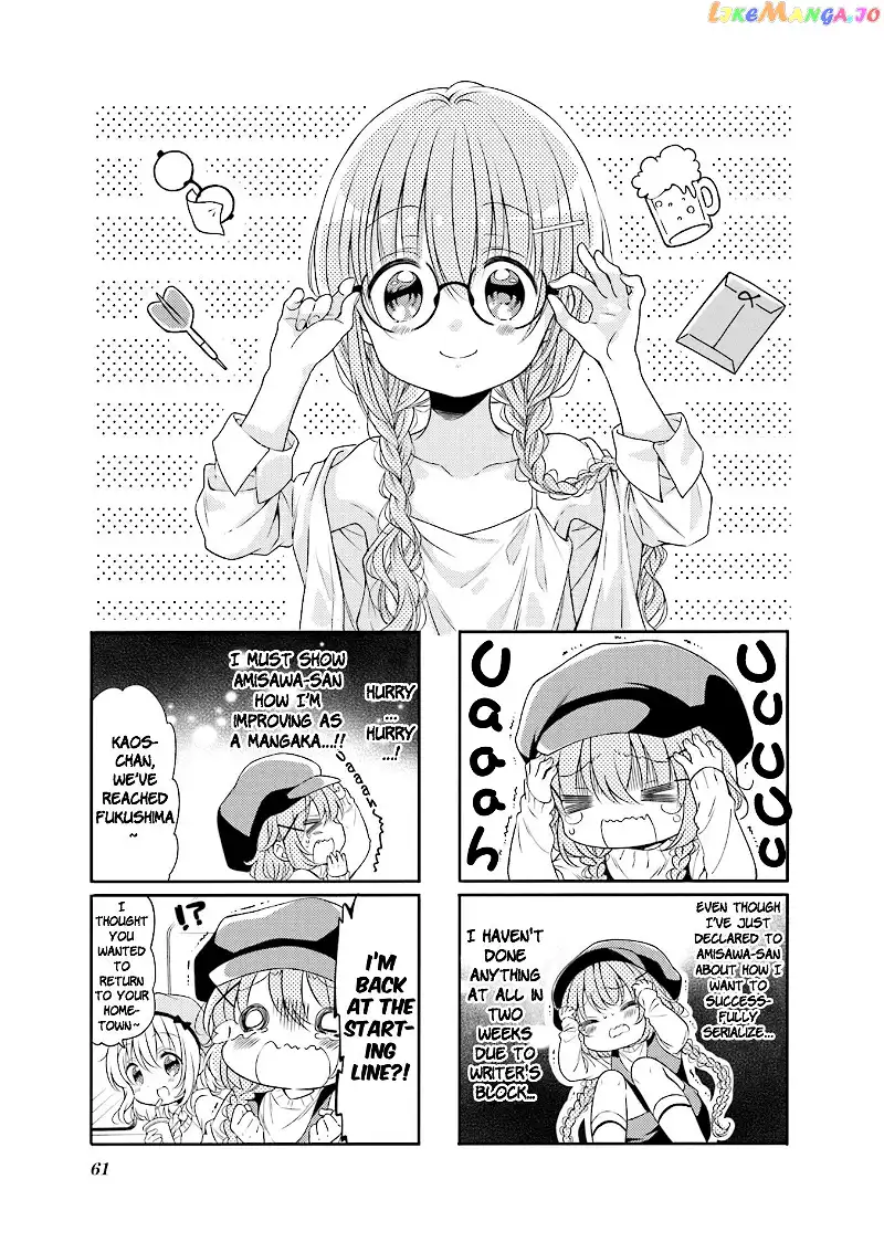 Comic Girls Chapter 59 page 1
