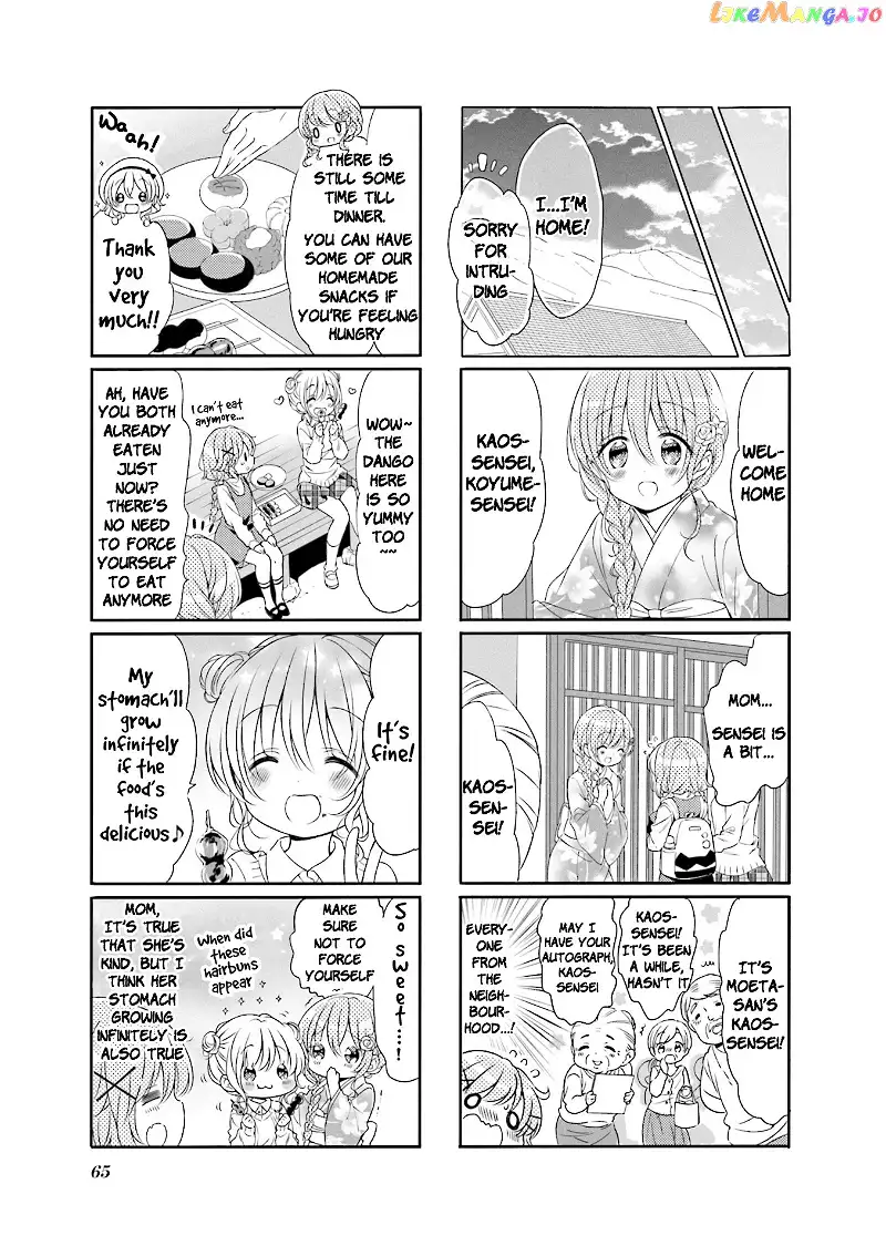Comic Girls Chapter 59 page 5