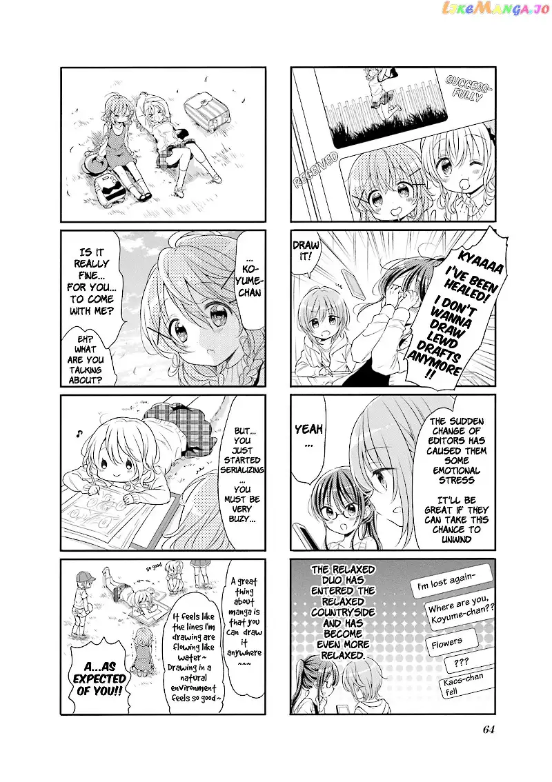 Comic Girls Chapter 59 page 4
