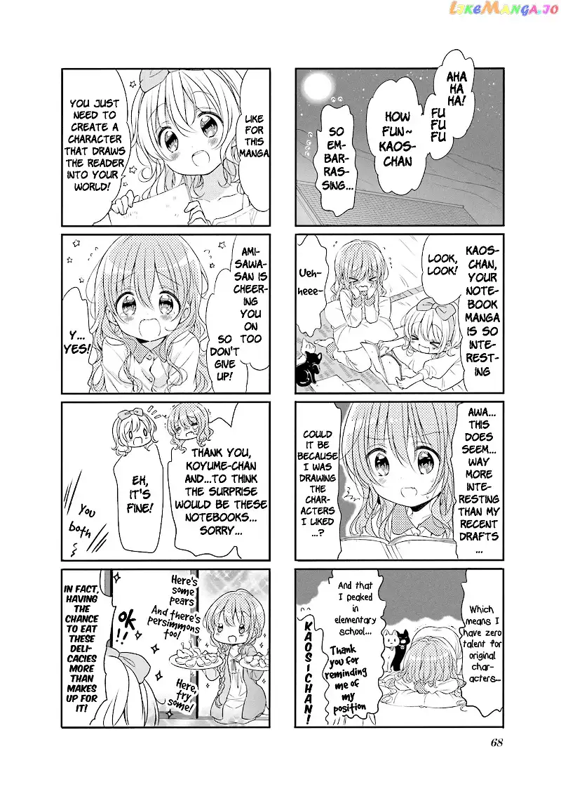 Comic Girls Chapter 59 page 8
