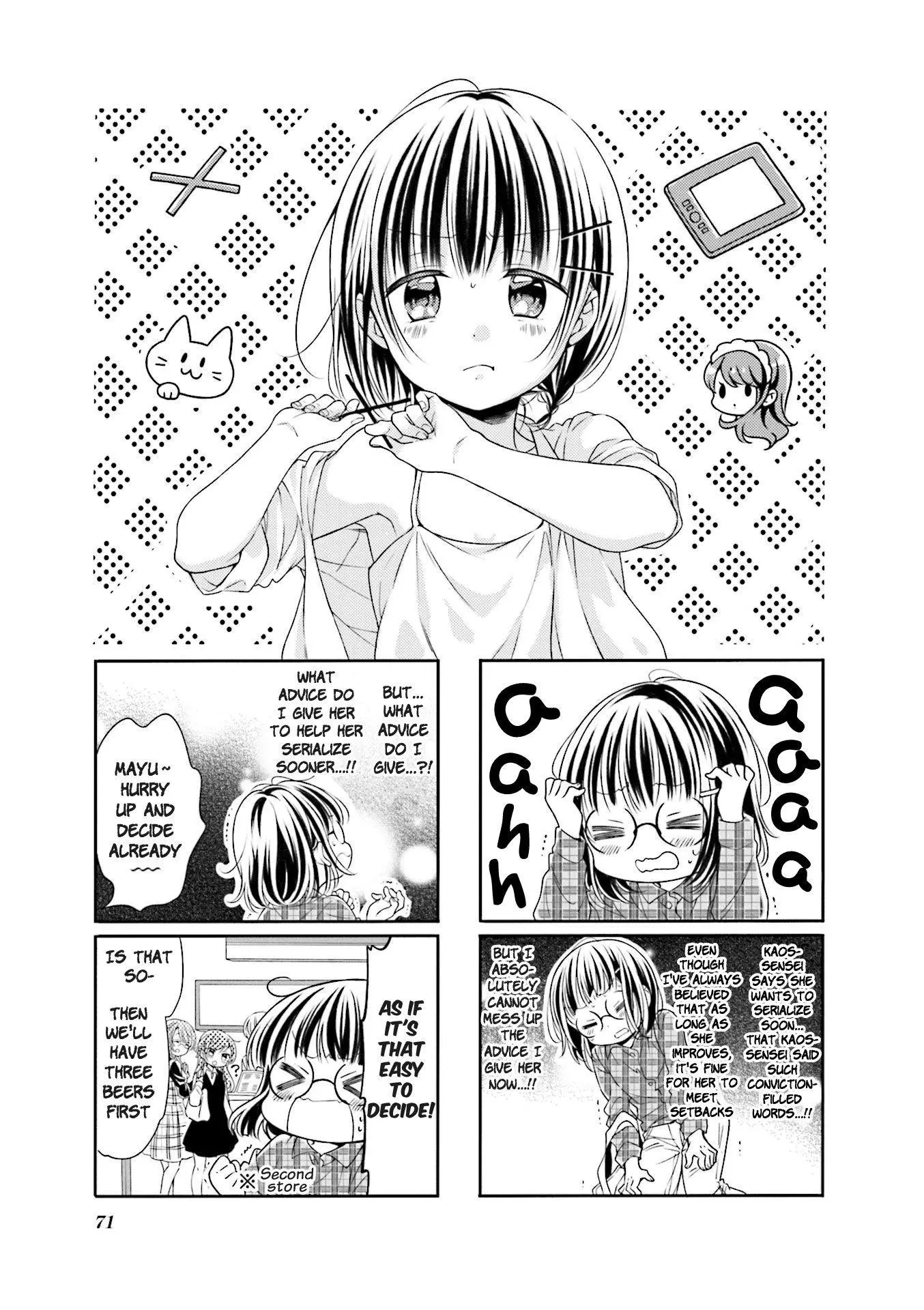 Comic Girls Chapter 60 page 1