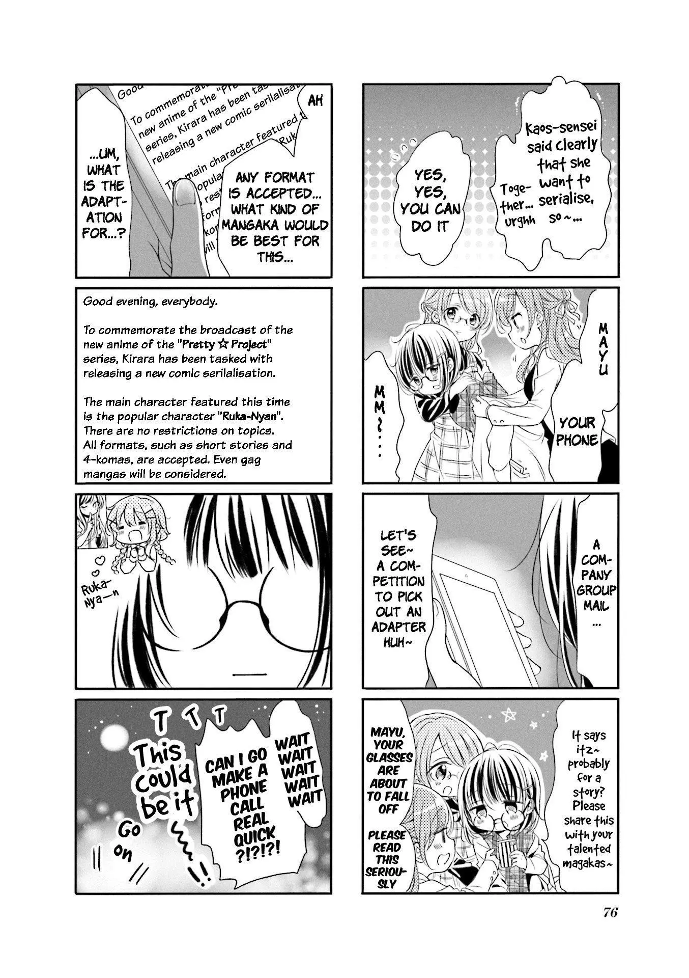 Comic Girls Chapter 60 page 6