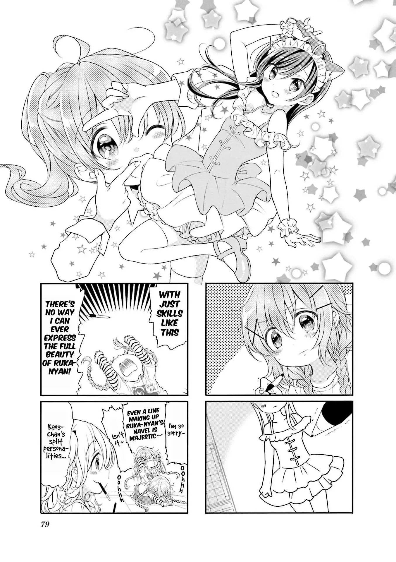 Comic Girls Chapter 61 page 1