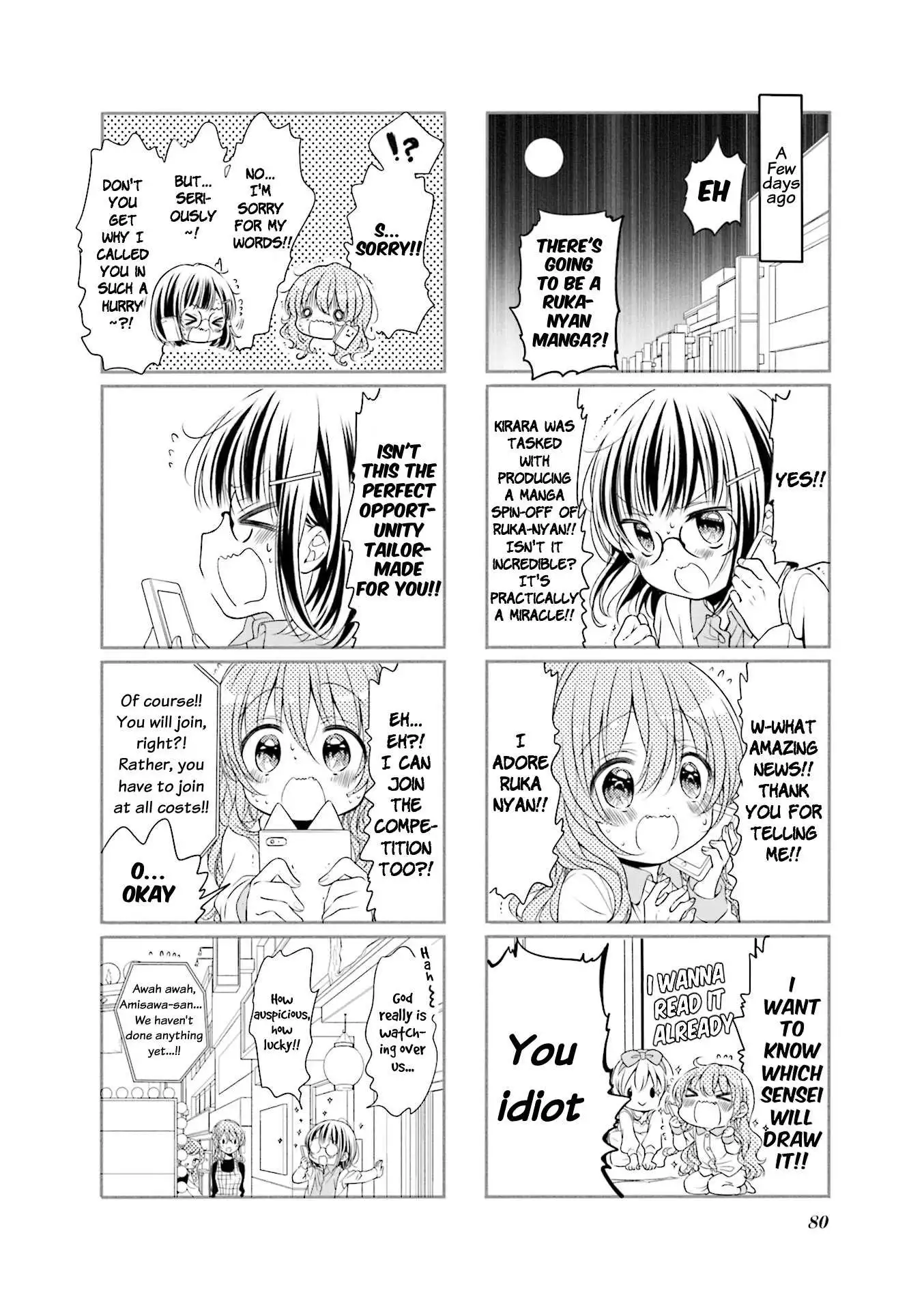 Comic Girls Chapter 61 page 2