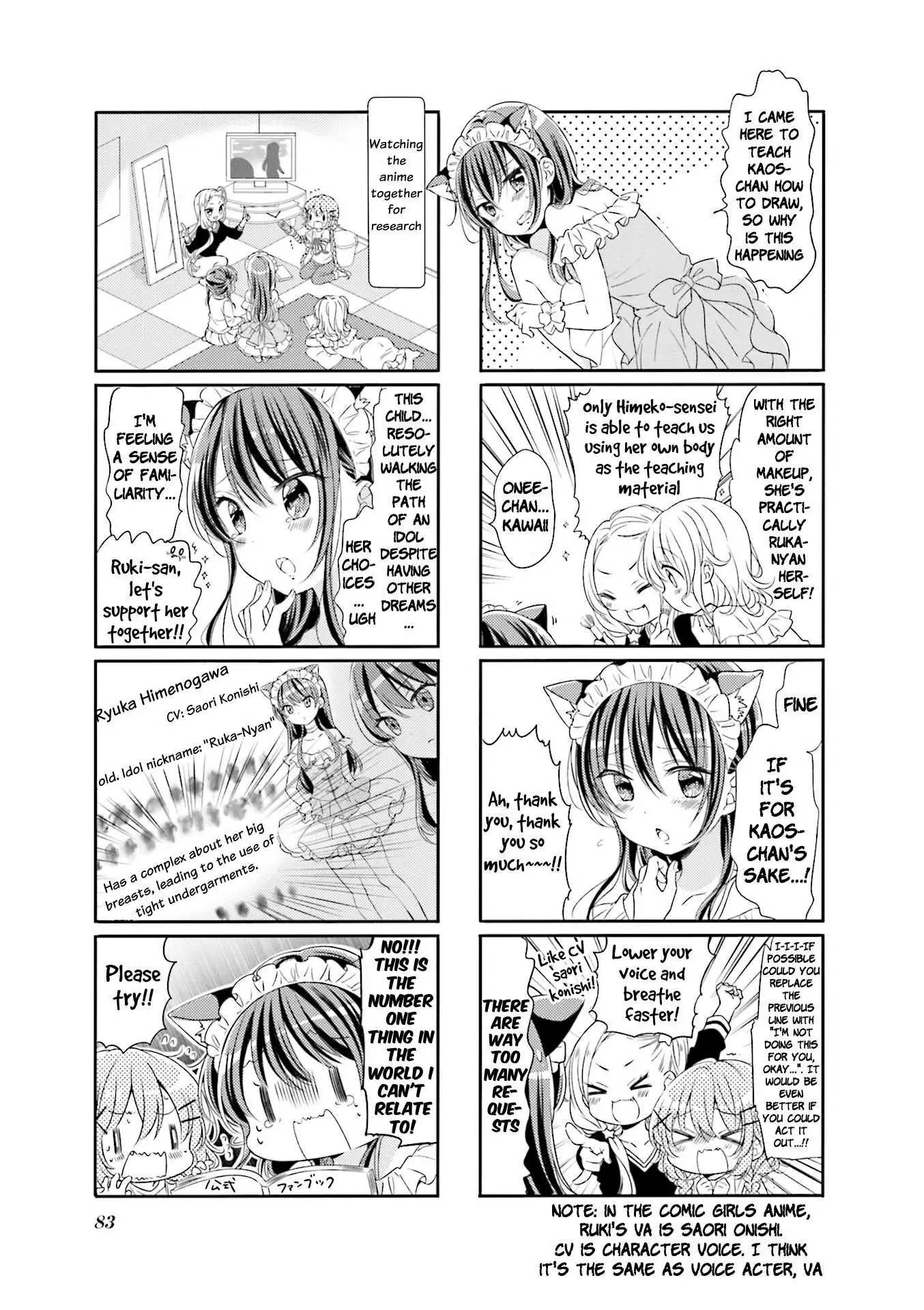 Comic Girls Chapter 61 page 5