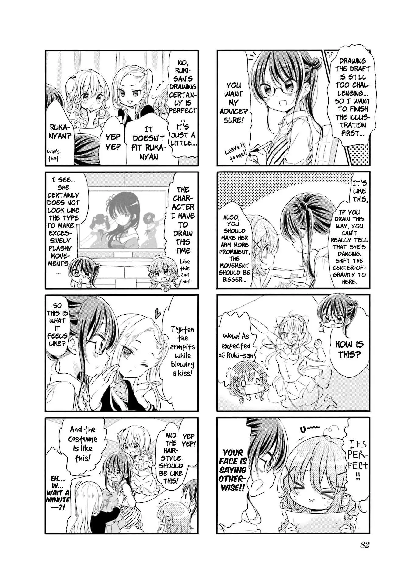 Comic Girls Chapter 61 page 4
