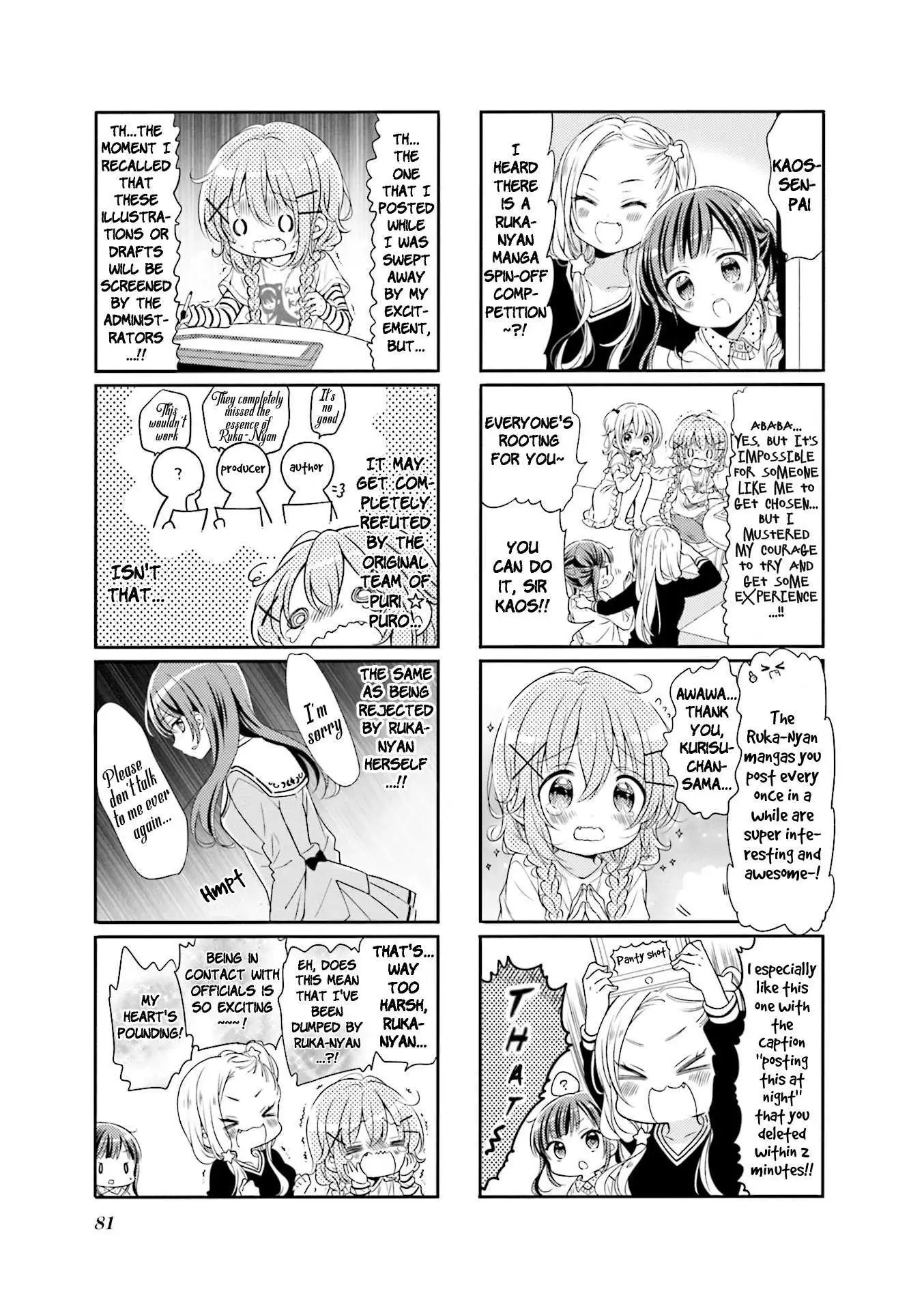 Comic Girls Chapter 61 page 3