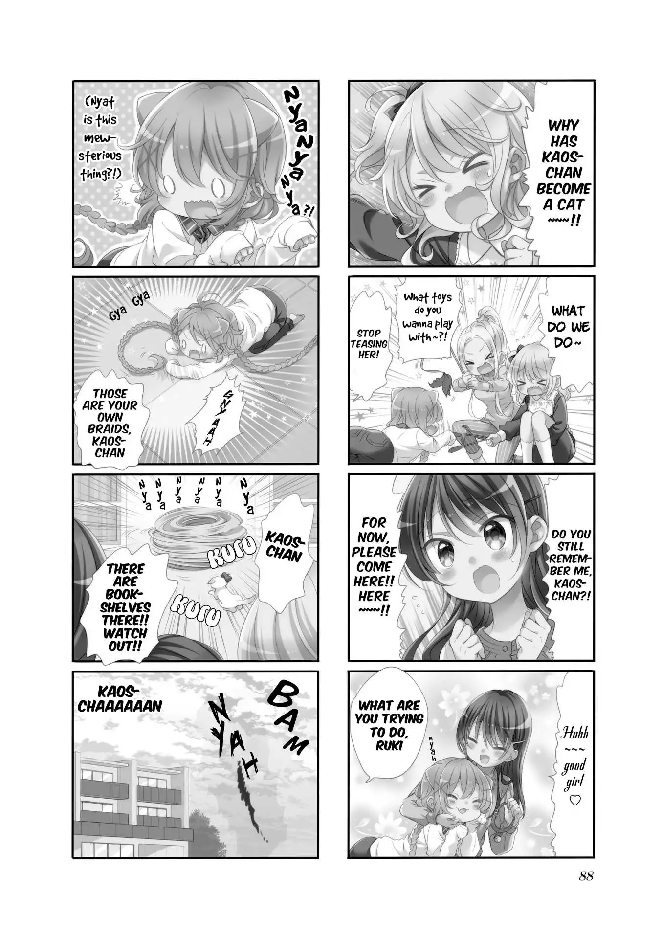 Comic Girls Chapter 62 page 3