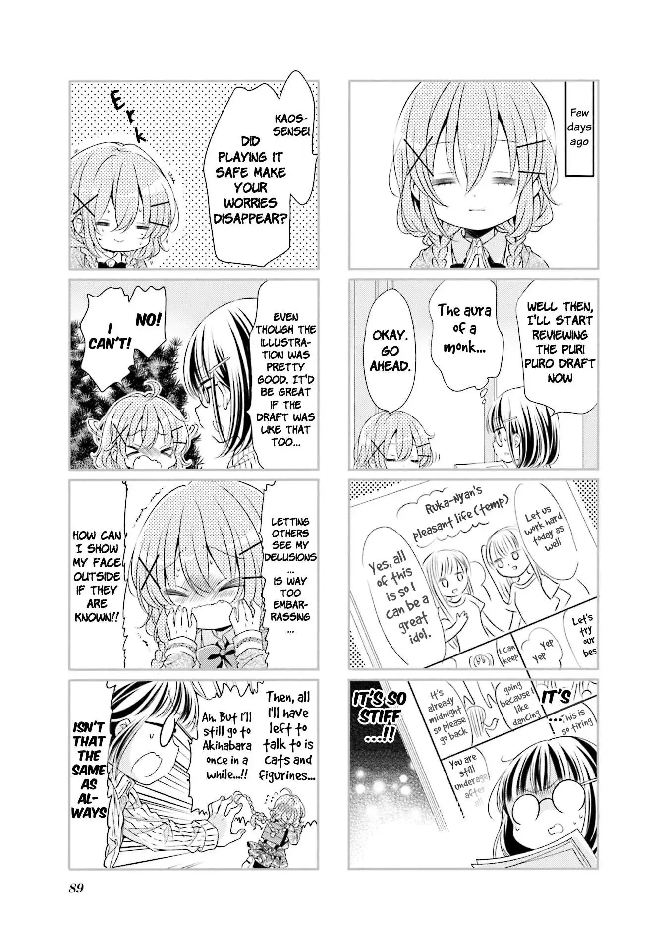 Comic Girls Chapter 62 page 4