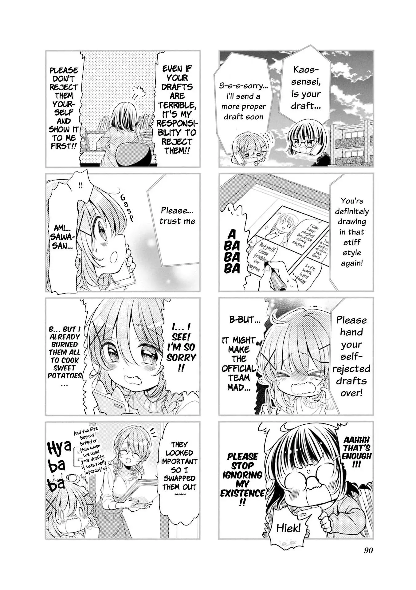 Comic Girls Chapter 62 page 5