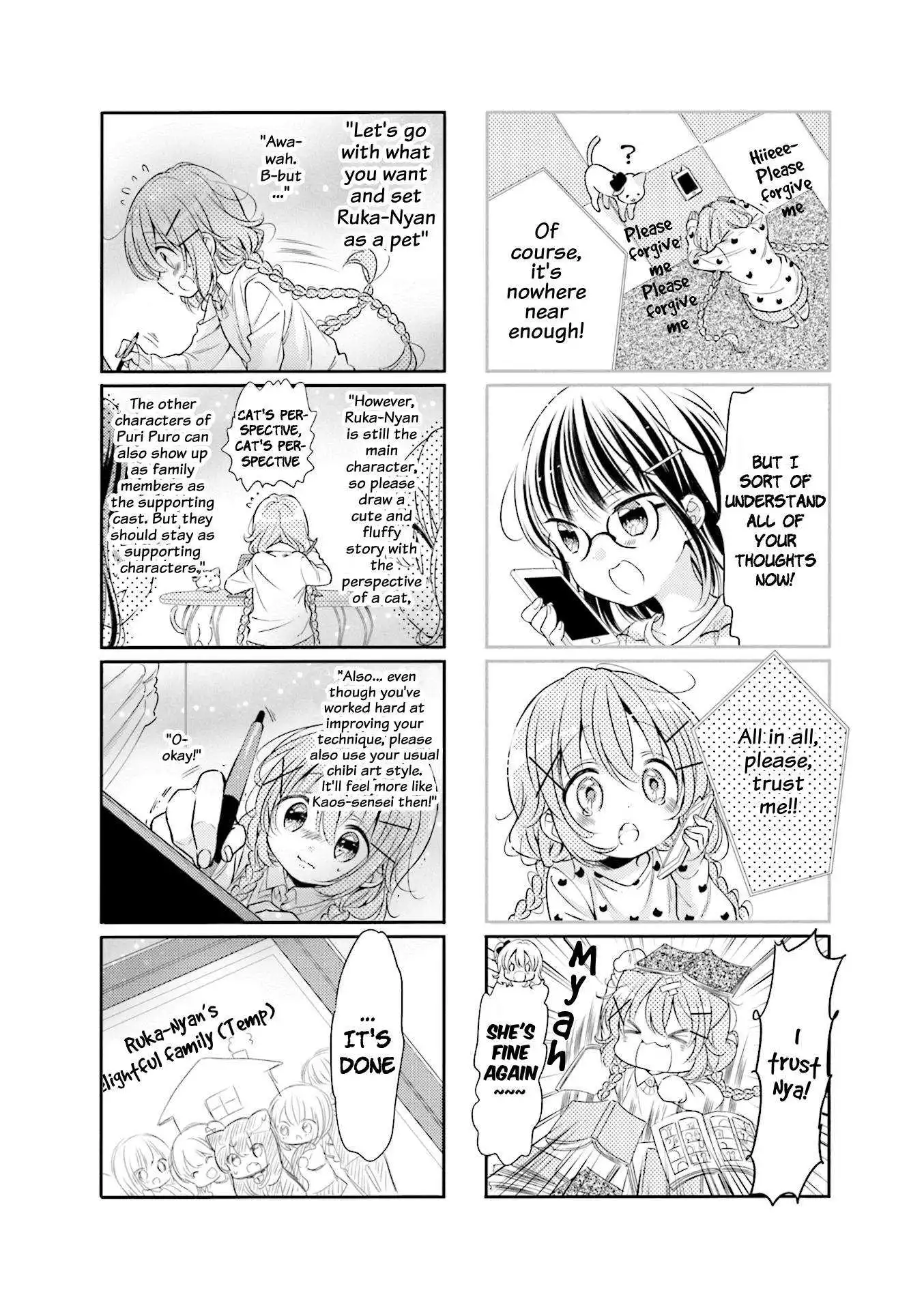 Comic Girls Chapter 62 page 7
