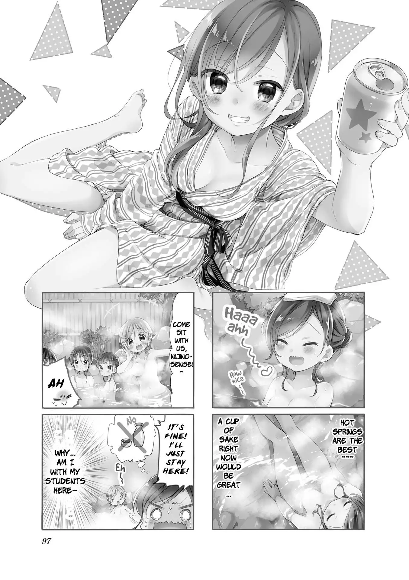 Comic Girls Chapter 63 page 1