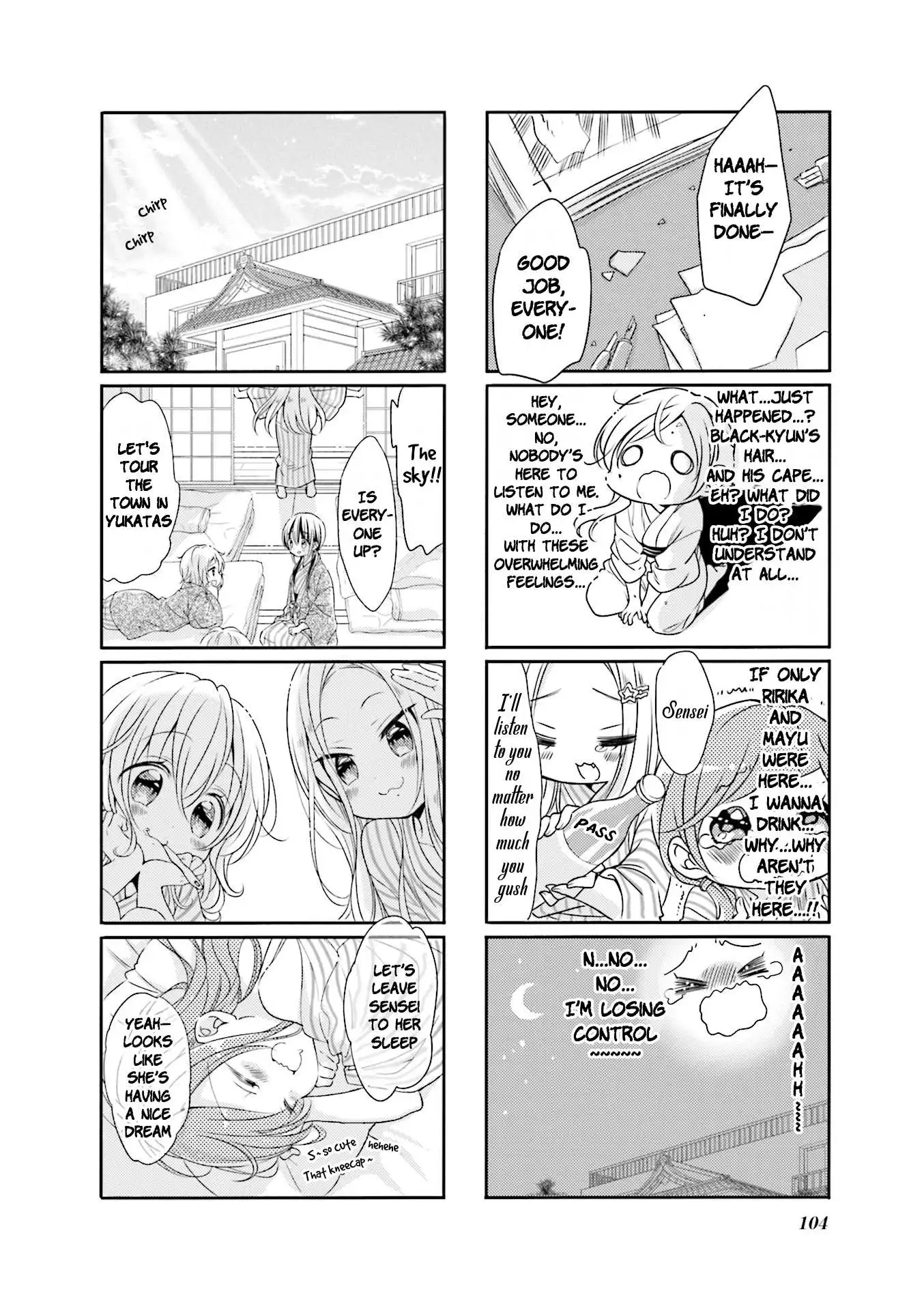 Comic Girls Chapter 63 page 8