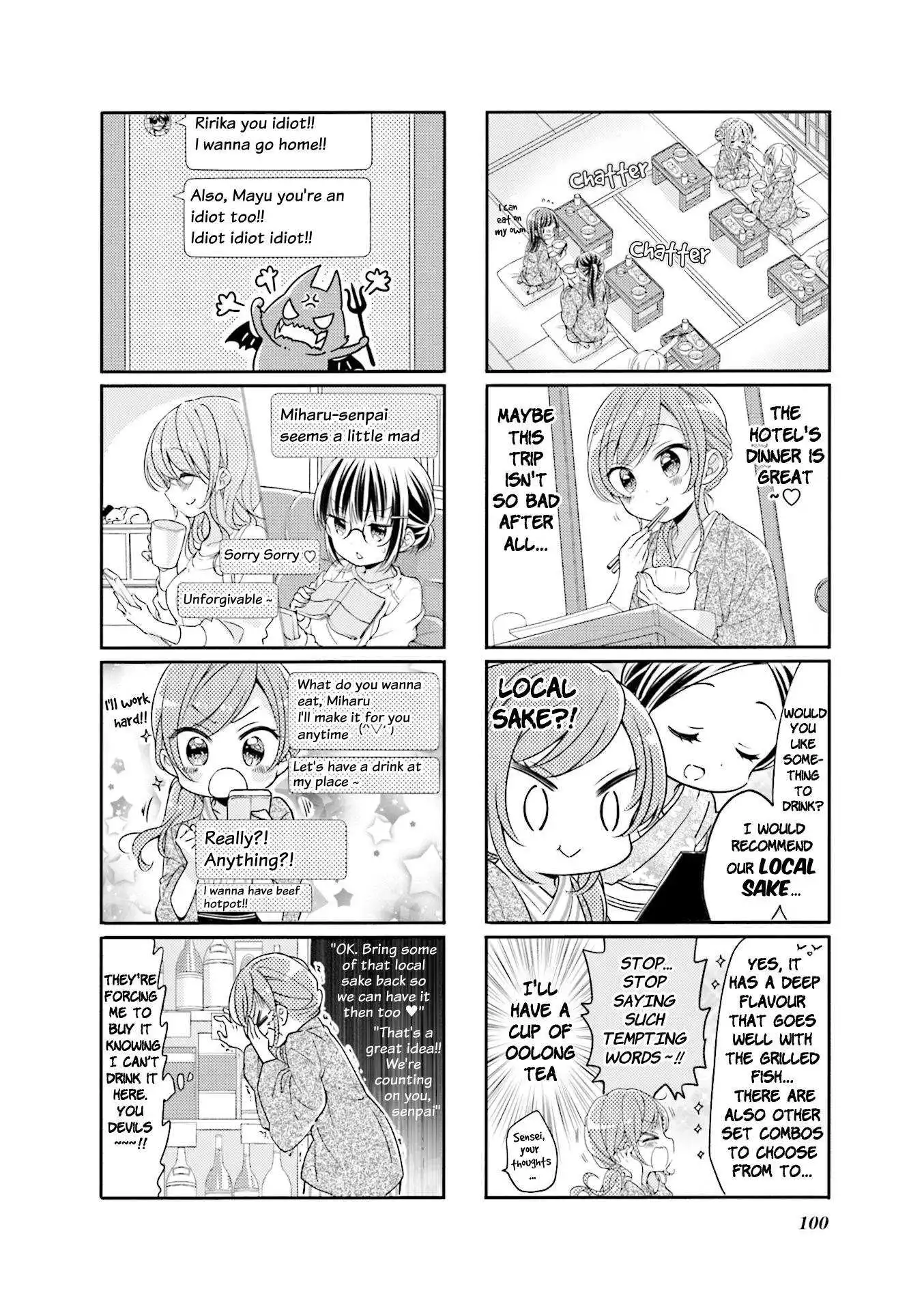 Comic Girls Chapter 63 page 4