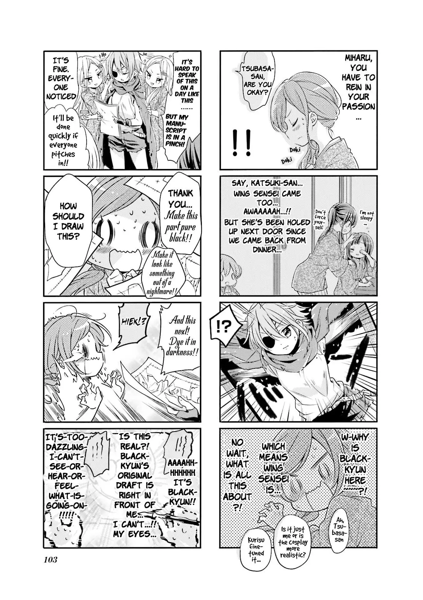 Comic Girls Chapter 63 page 7