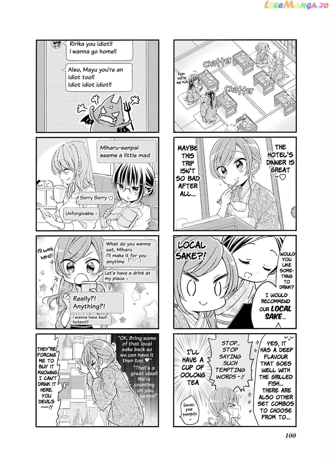 Comic Girls Chapter 65 page 4