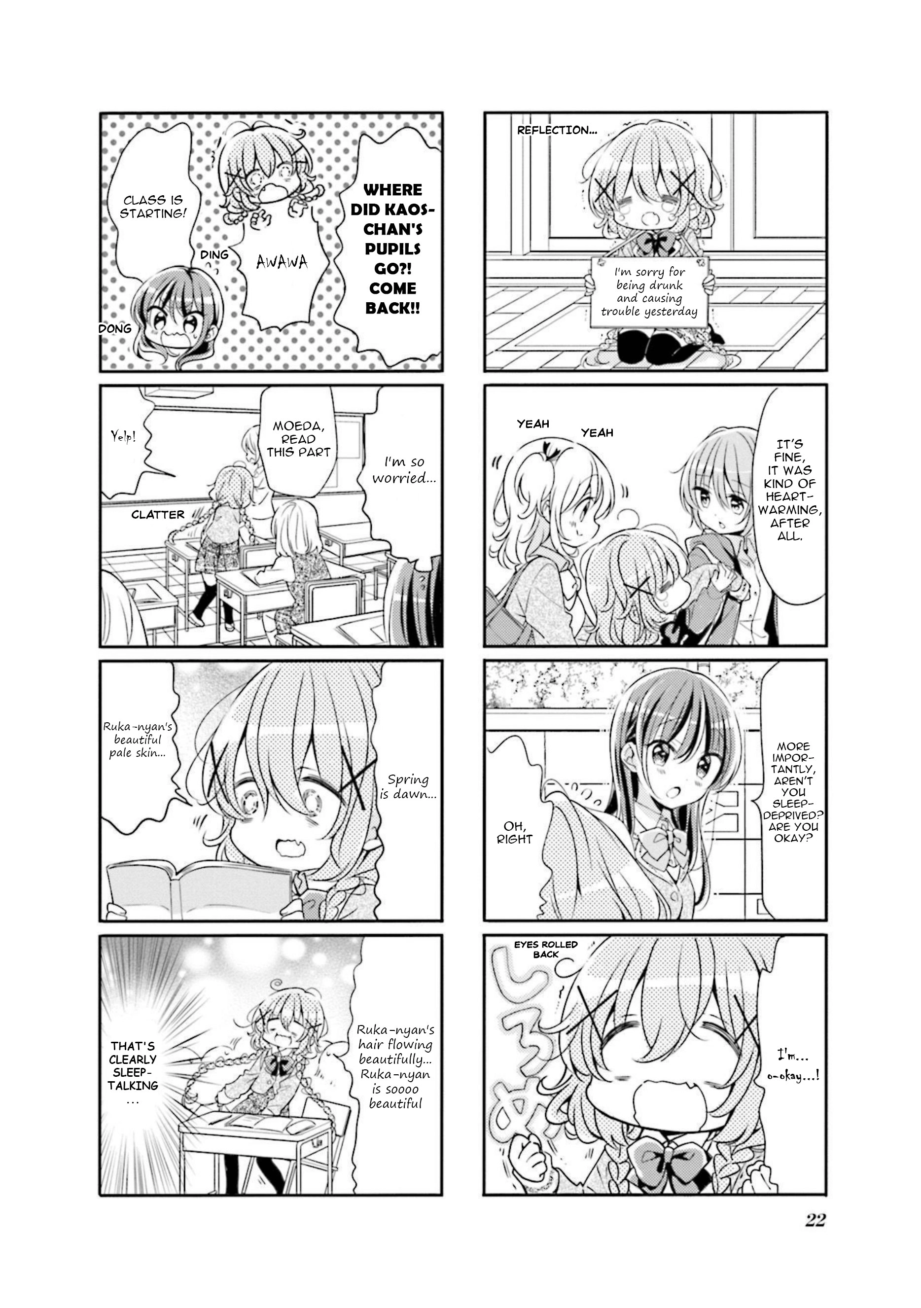 Comic Girls Chapter 66 page 6