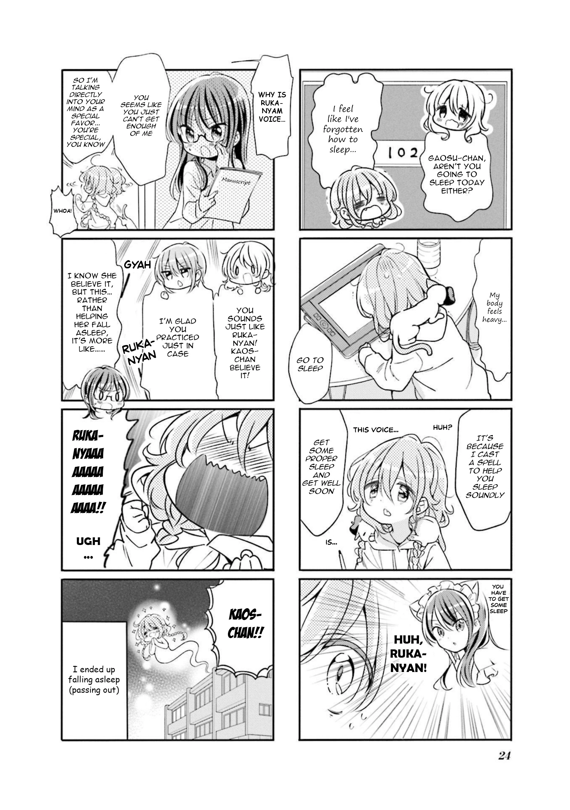Comic Girls Chapter 66 page 8