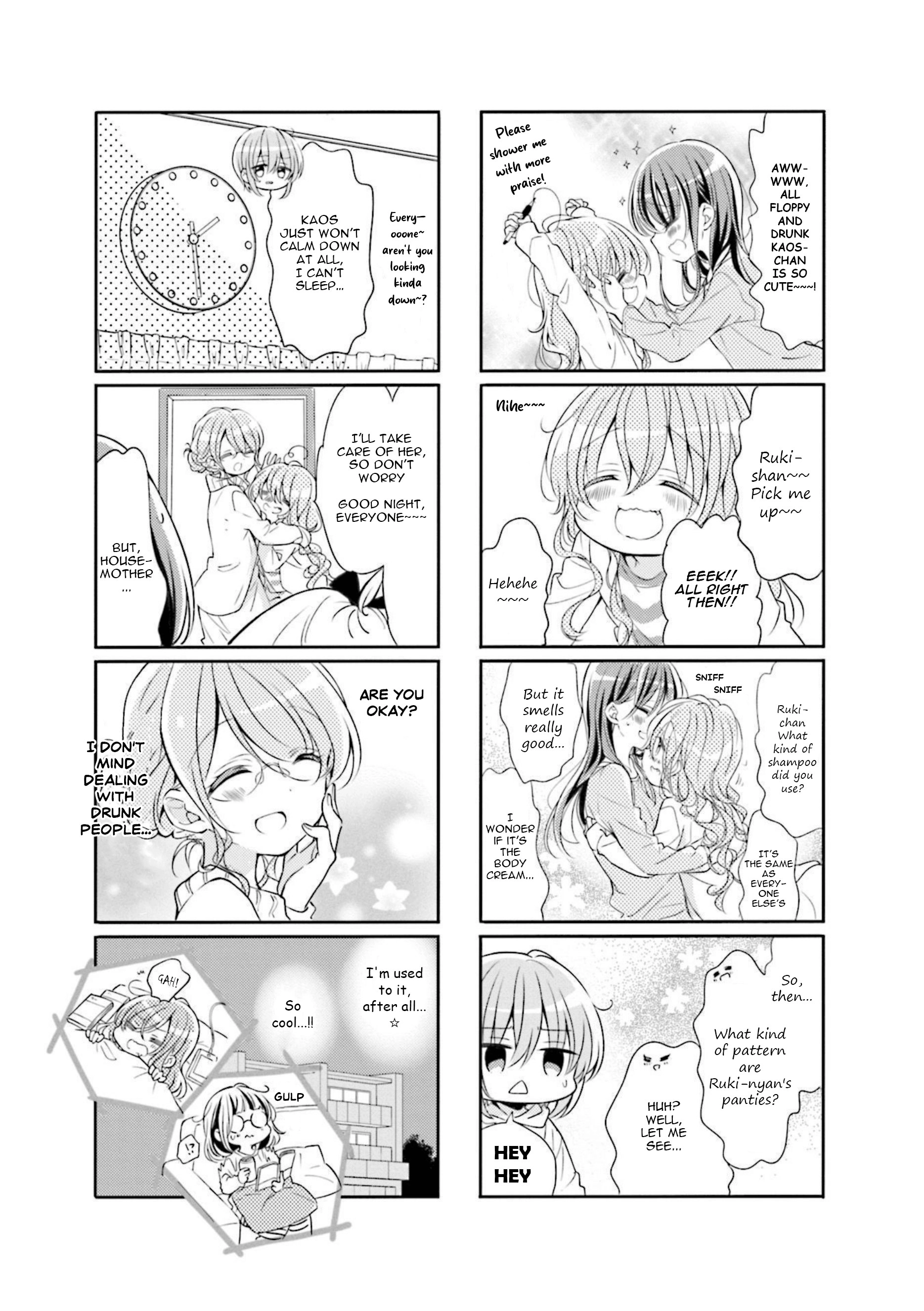 Comic Girls Chapter 66 page 5