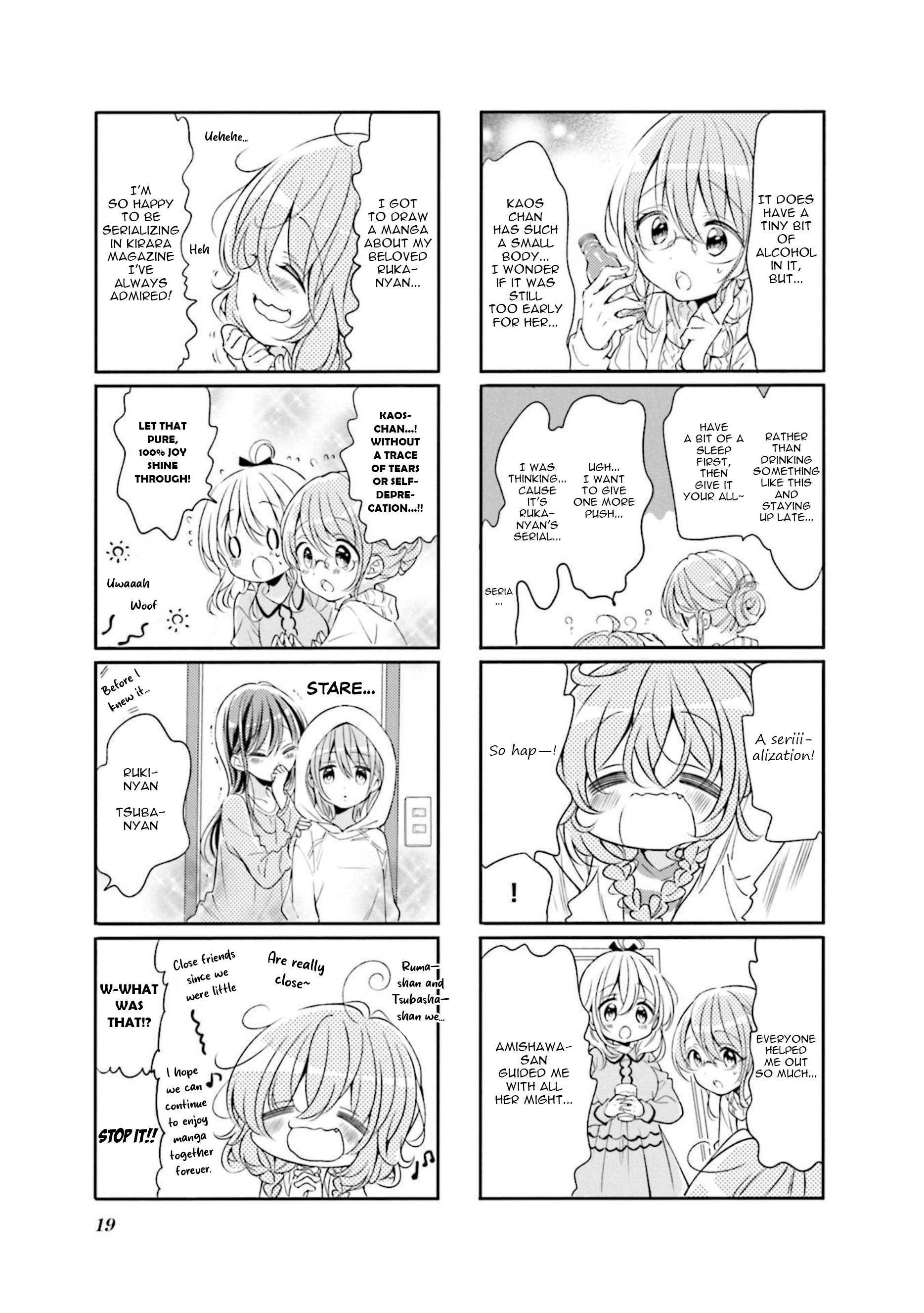 Comic Girls Chapter 66 page 3