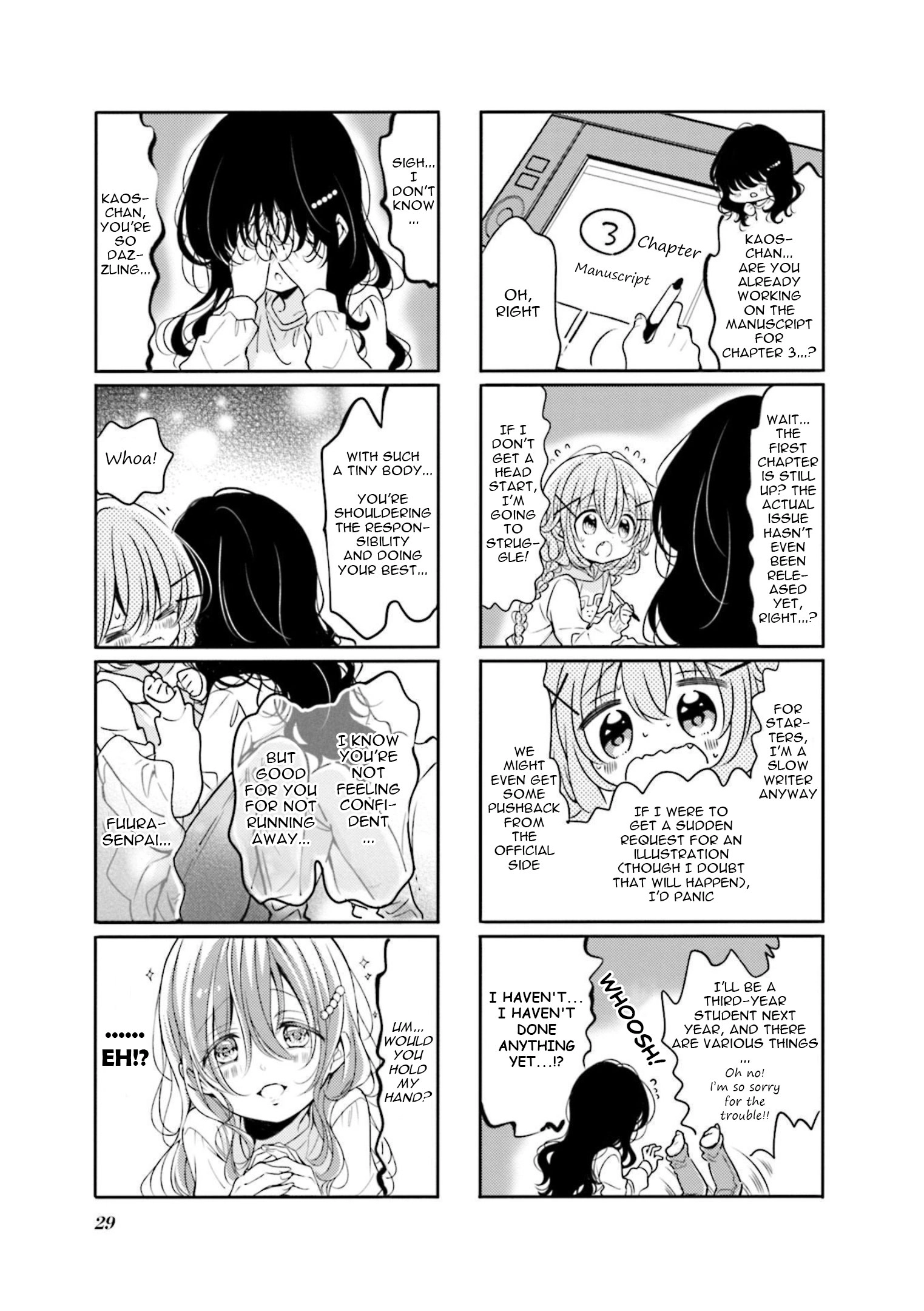 Comic Girls Chapter 67 page 5