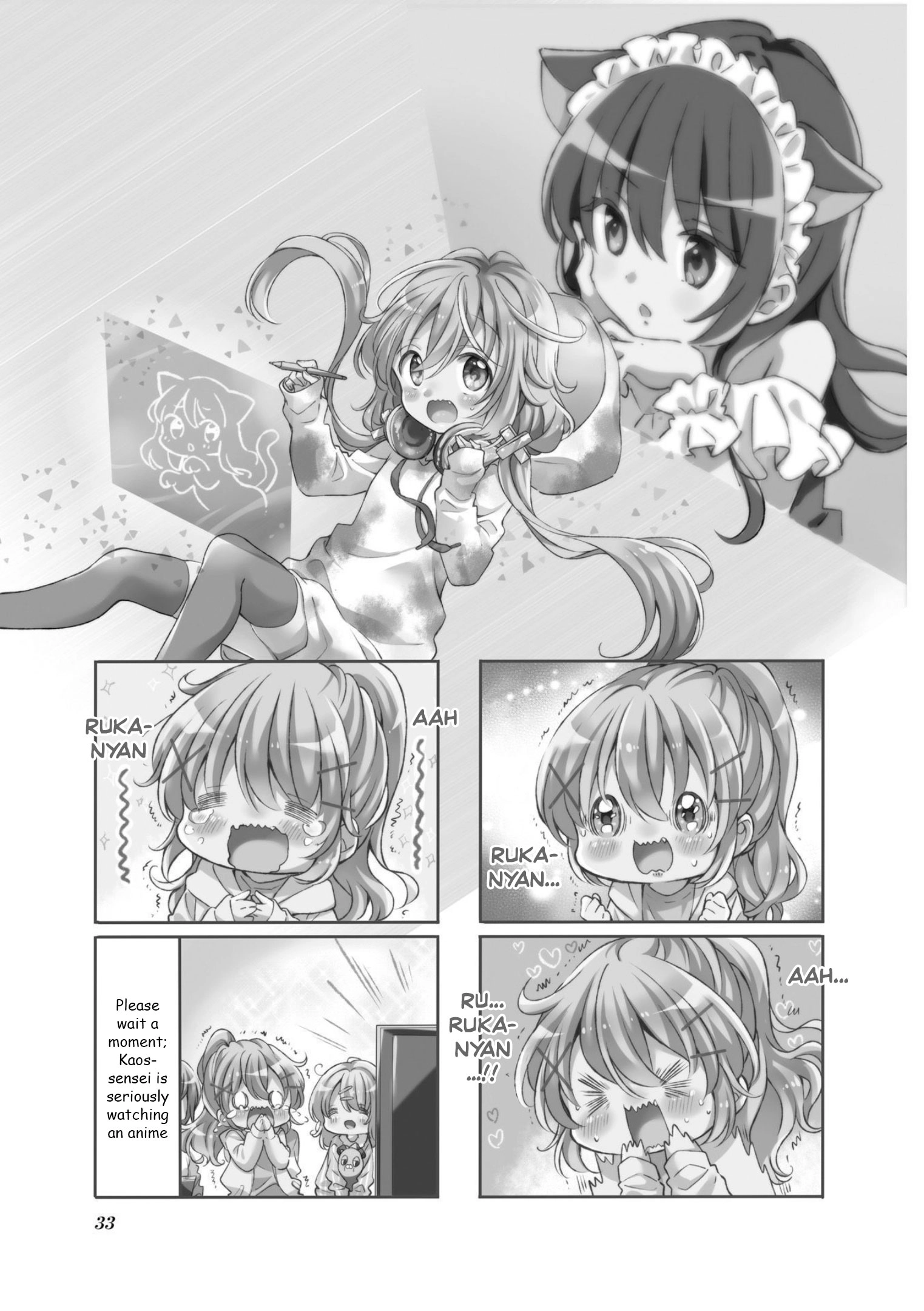 Comic Girls Chapter 68 page 1