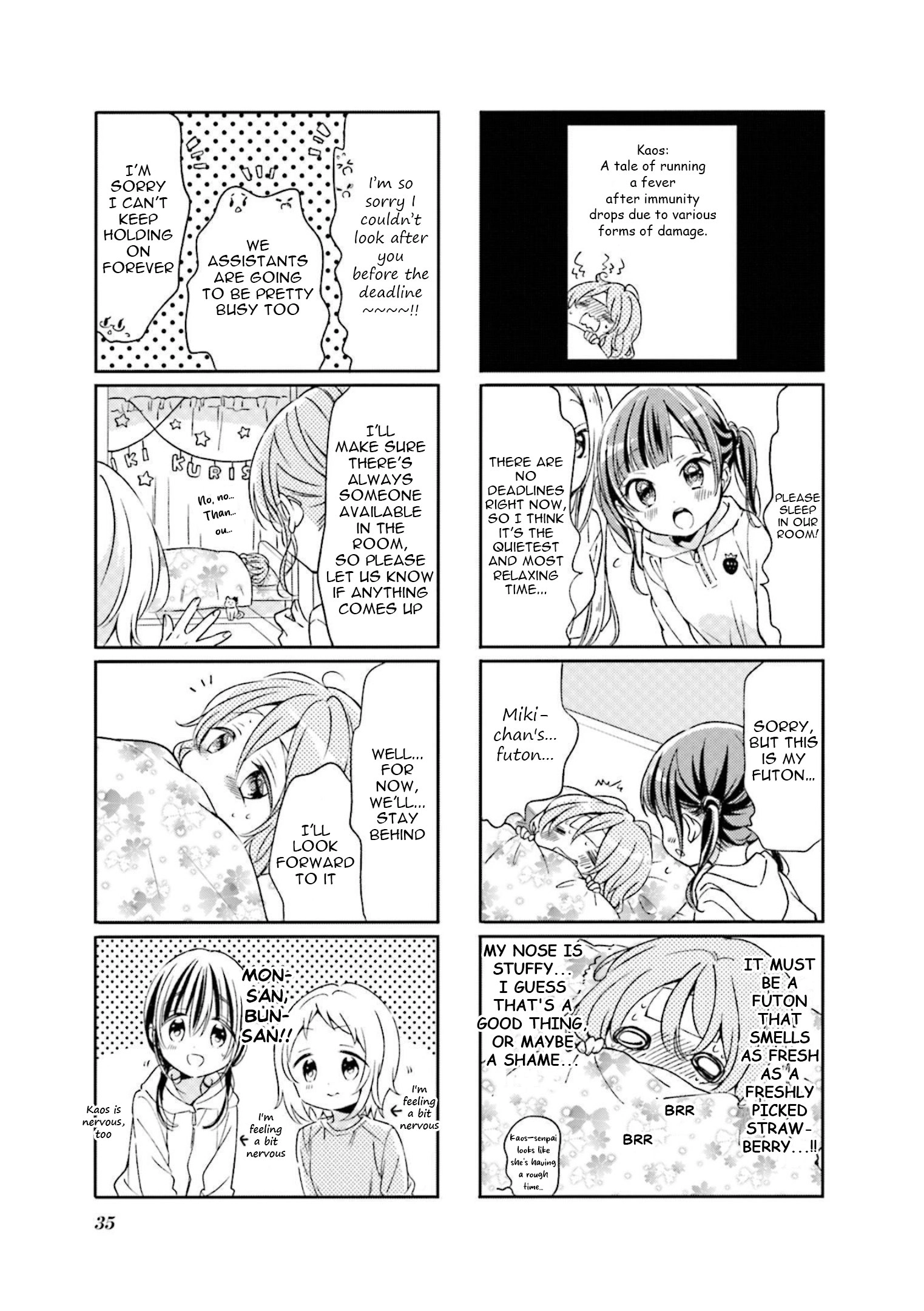 Comic Girls Chapter 68 page 3