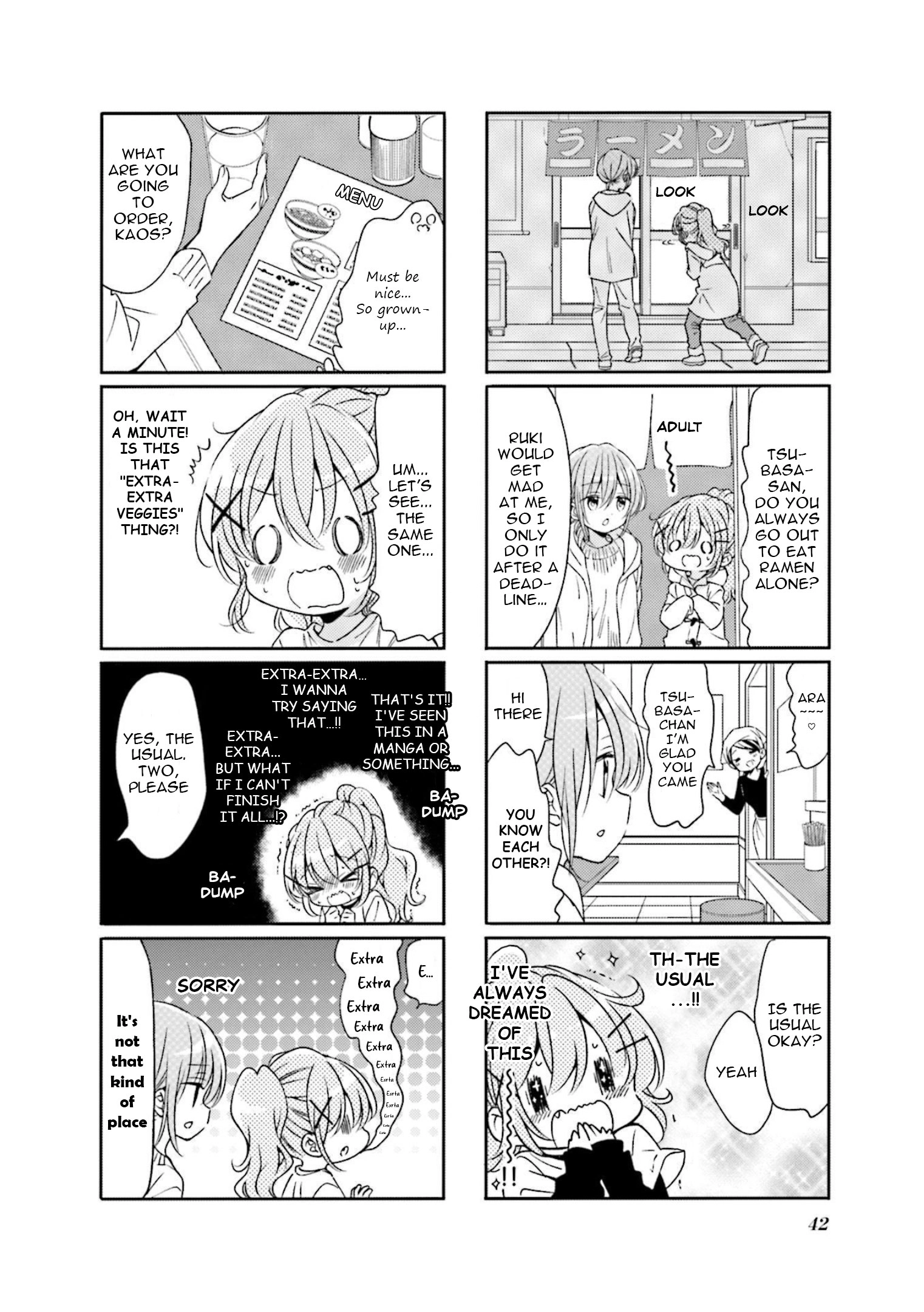Comic Girls Chapter 69 page 2