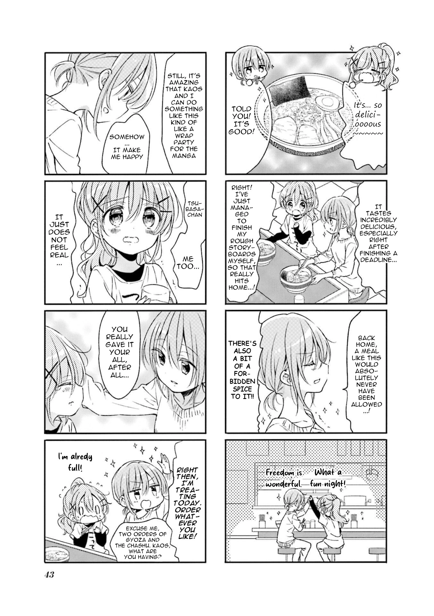 Comic Girls Chapter 69 page 3