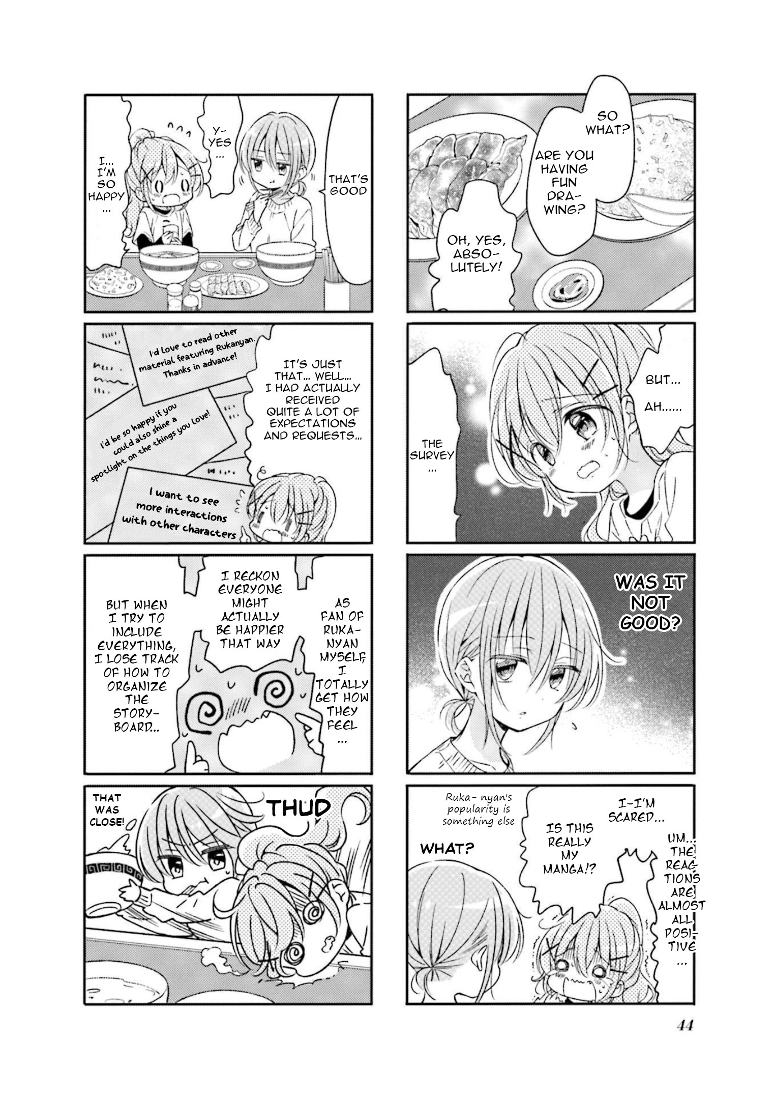 Comic Girls Chapter 69 page 4
