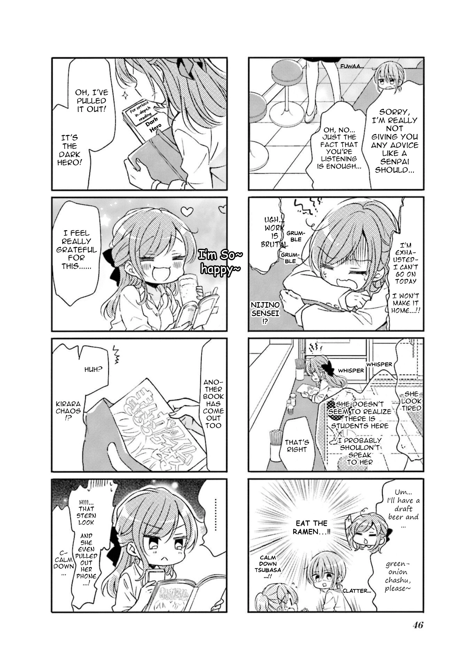 Comic Girls Chapter 69 page 6