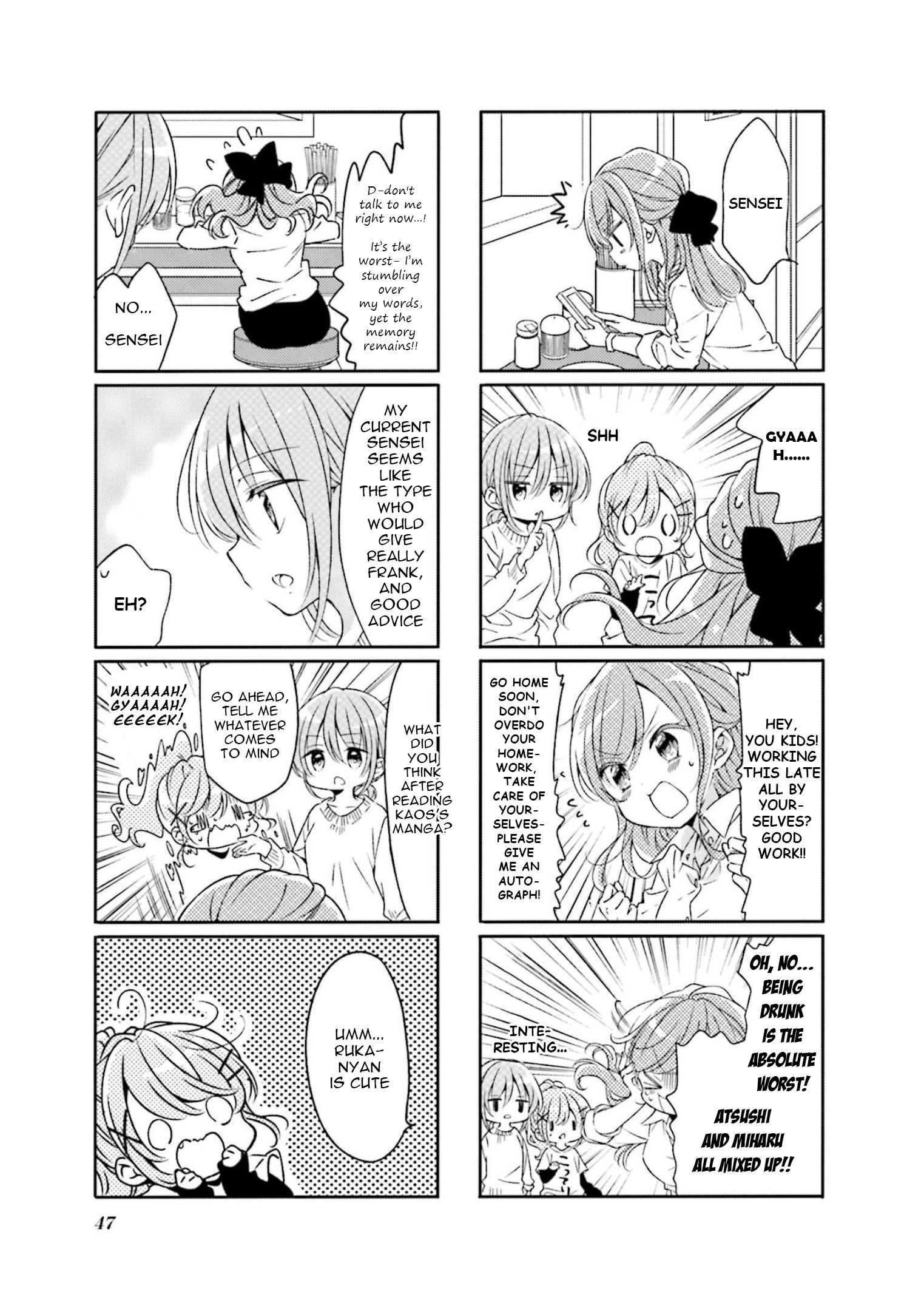 Comic Girls Chapter 69 page 7