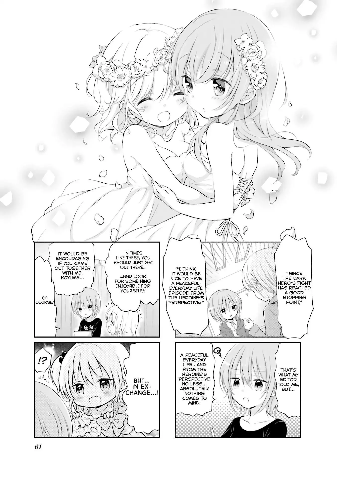 Comic Girls Chapter 7 page 2