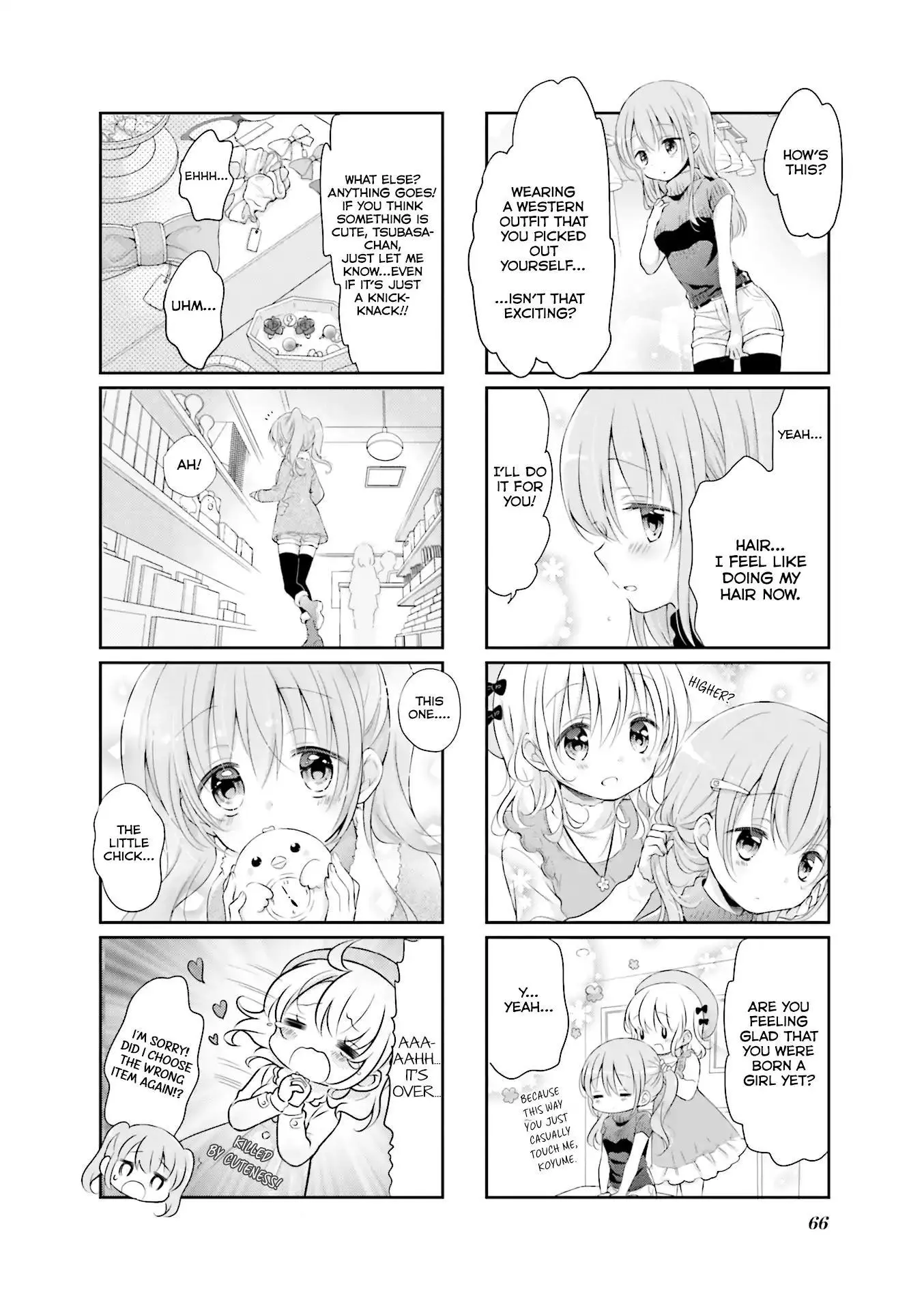 Comic Girls Chapter 7 page 7