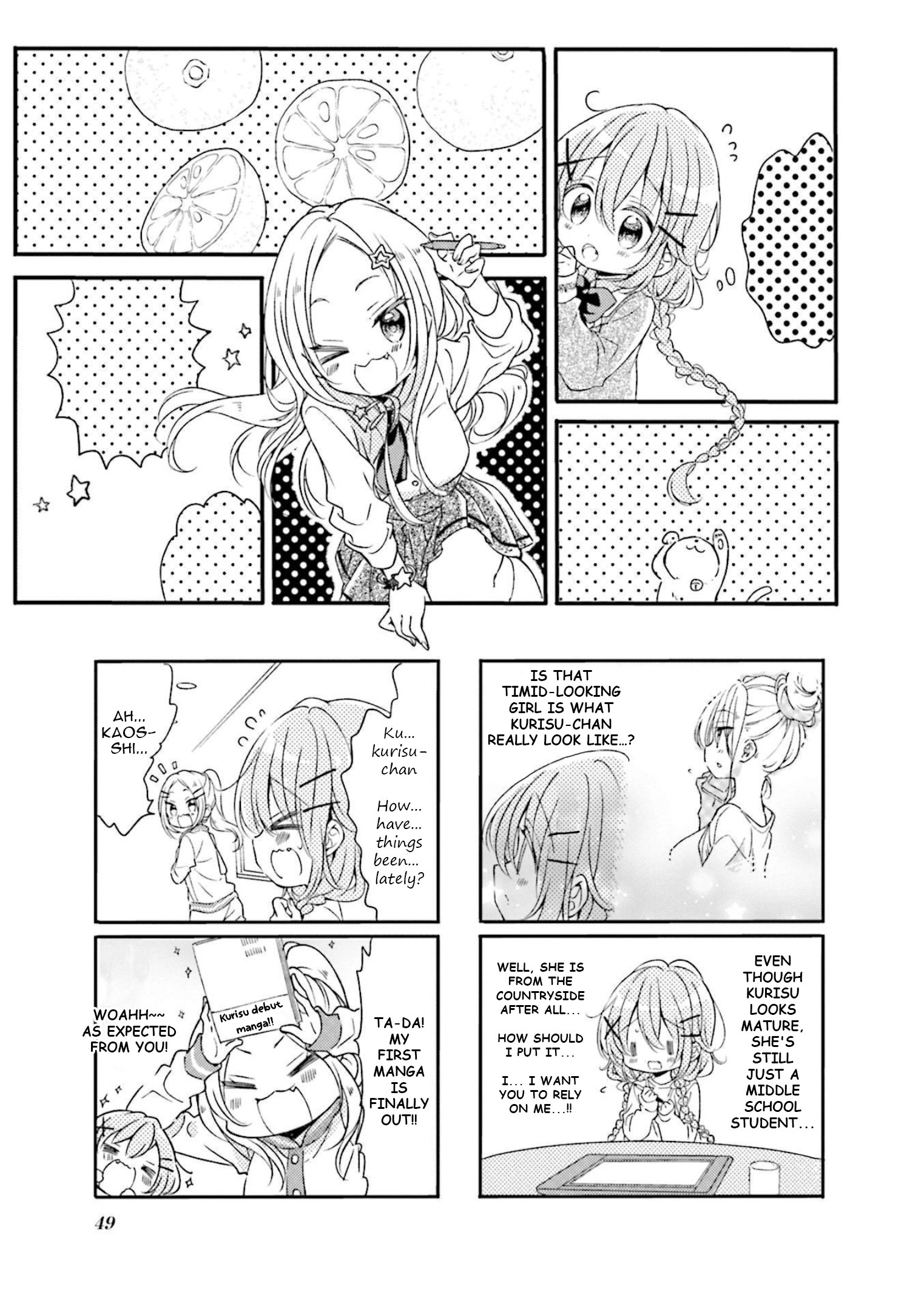 Comic Girls Chapter 70 page 1