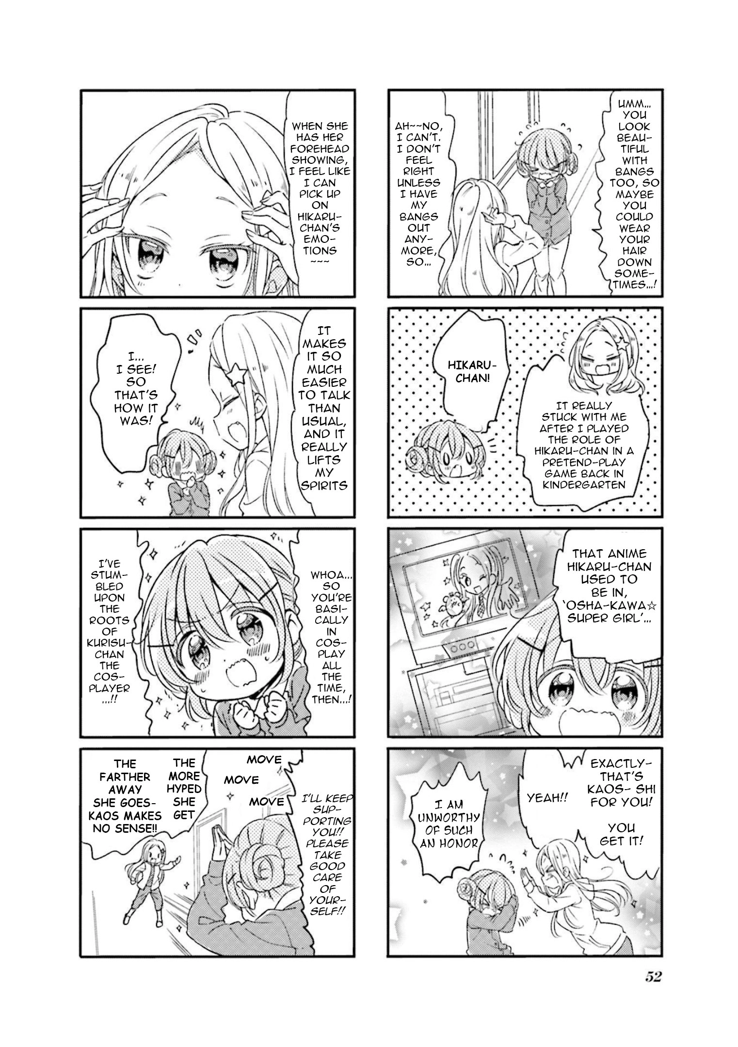 Comic Girls Chapter 70 page 4