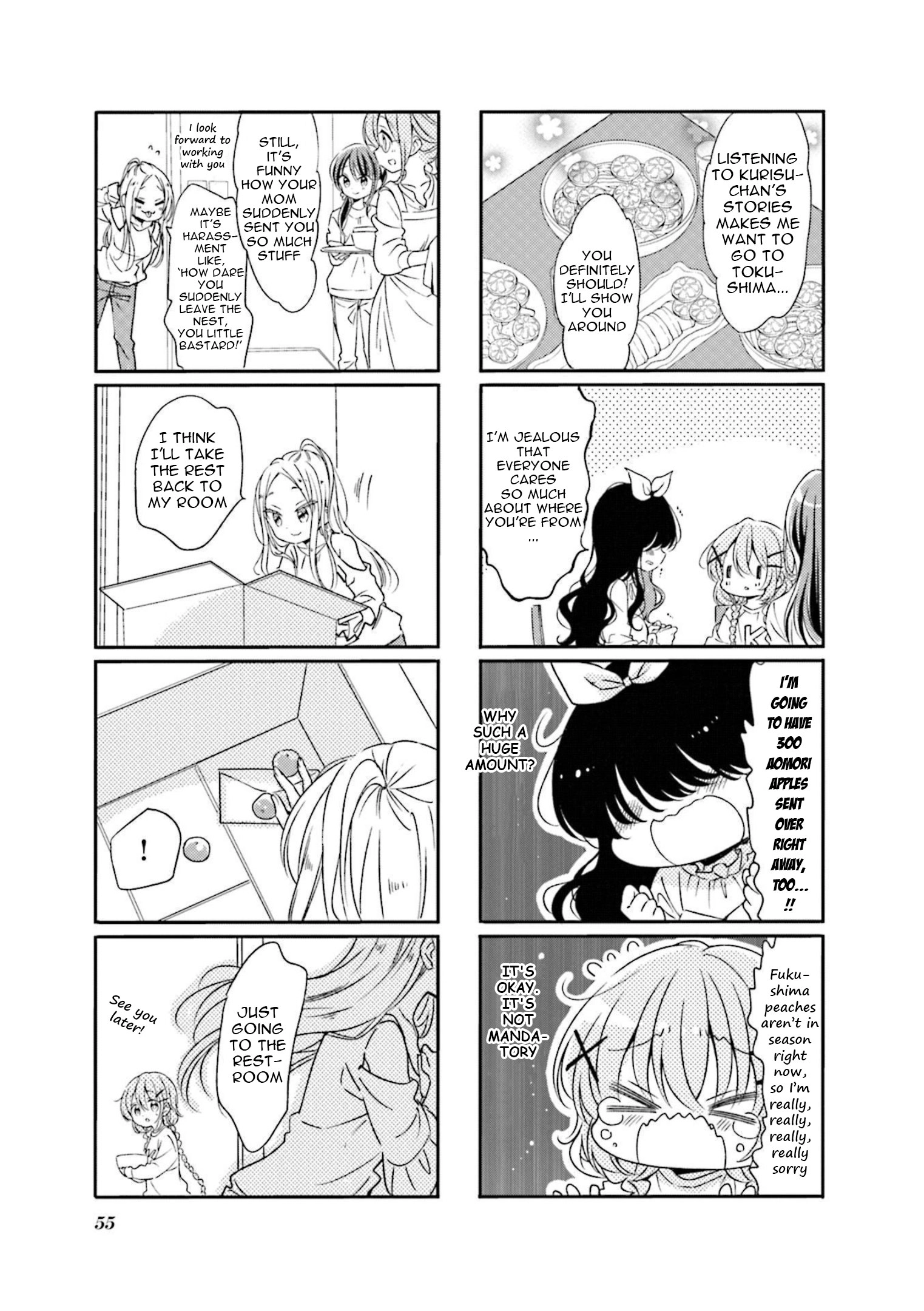 Comic Girls Chapter 70 page 7