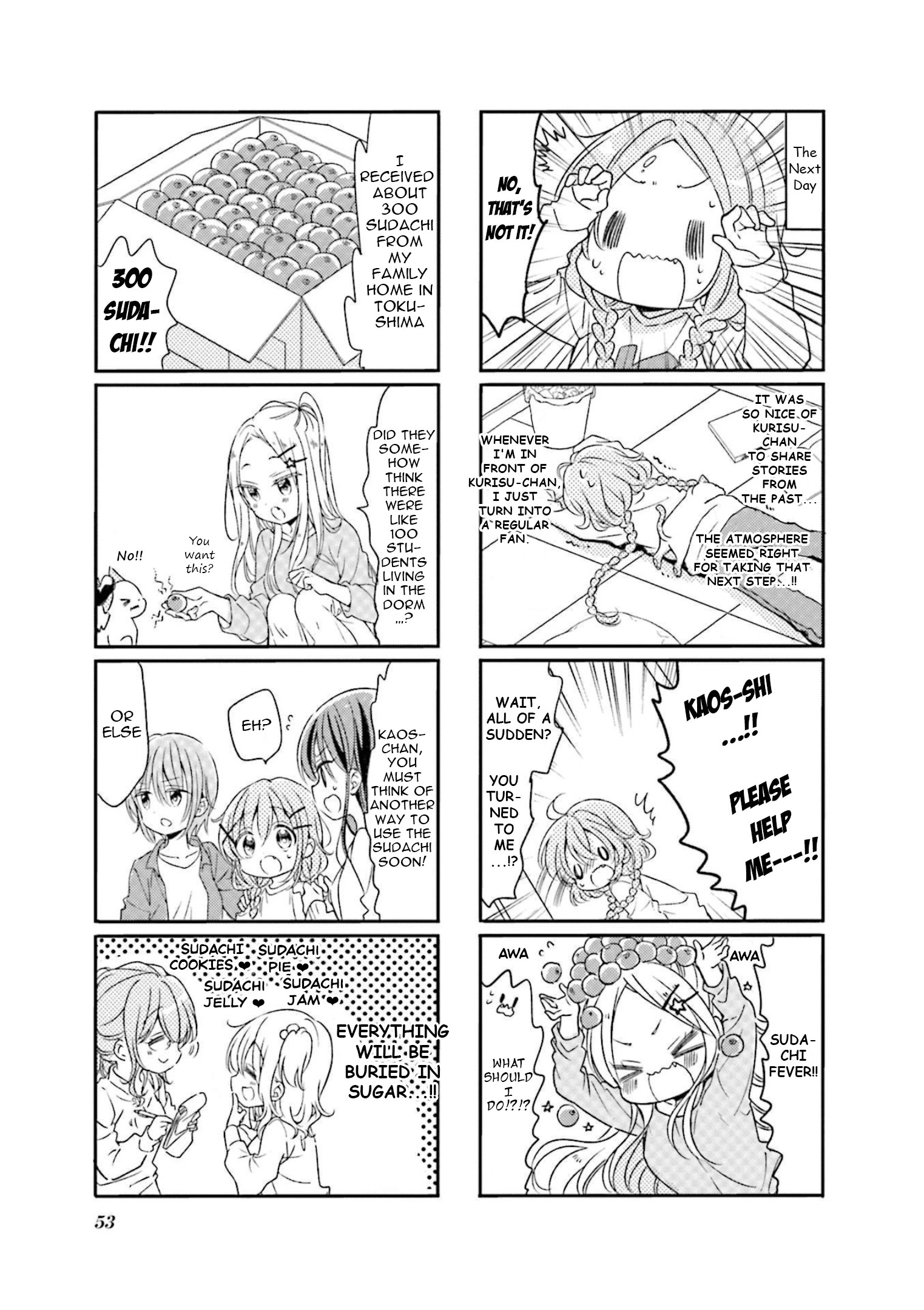 Comic Girls Chapter 70 page 5