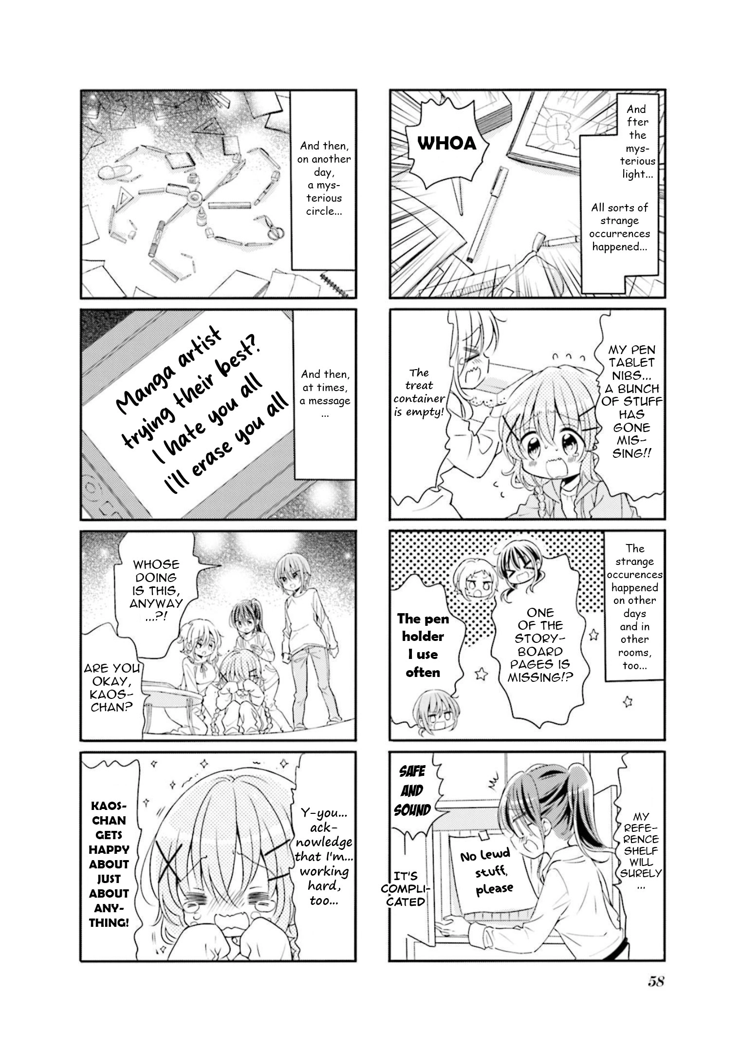 Comic Girls Chapter 71 page 2