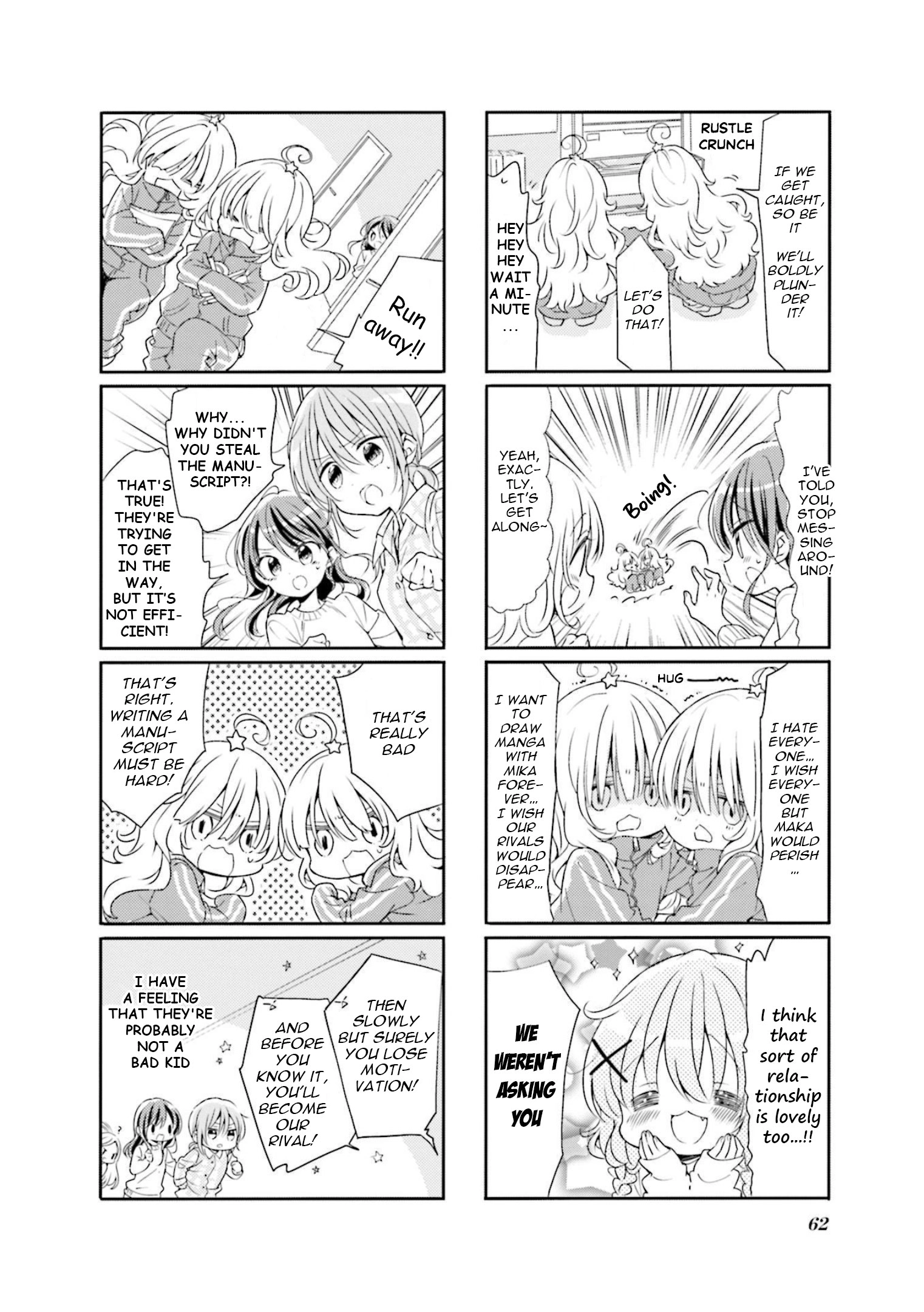 Comic Girls Chapter 71 page 6