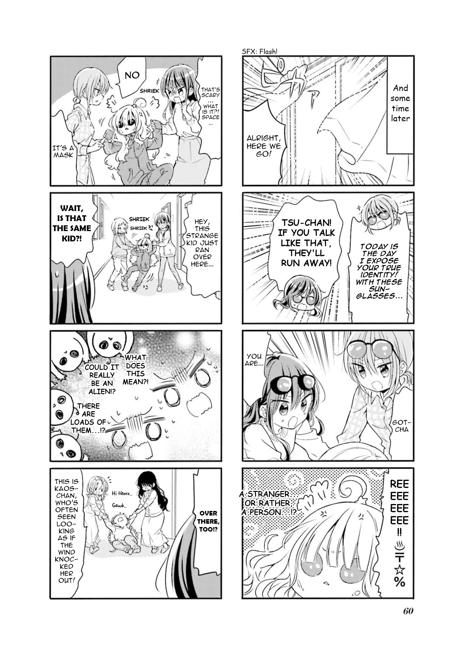 Comic Girls Chapter 71 page 4