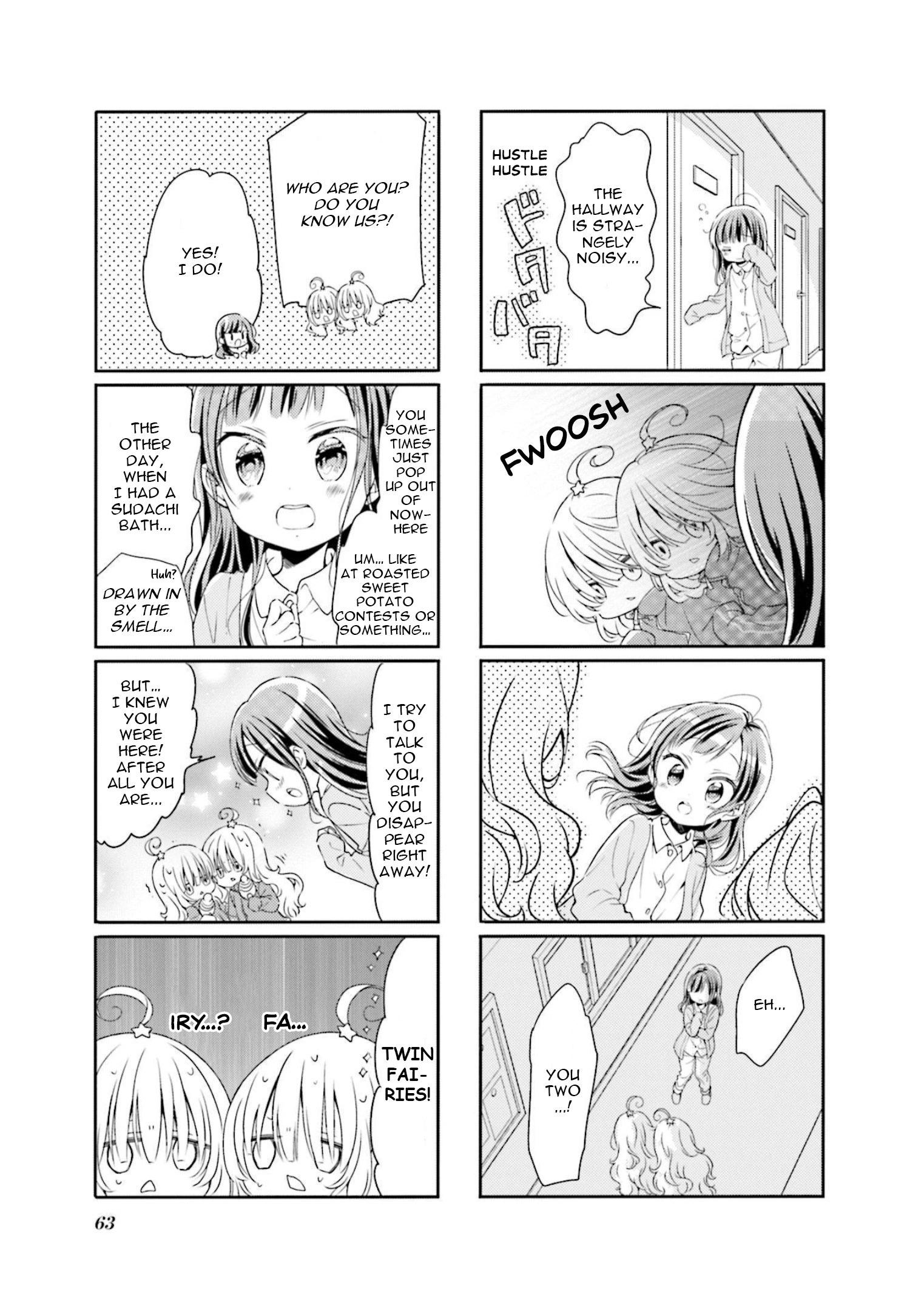 Comic Girls Chapter 71 page 7