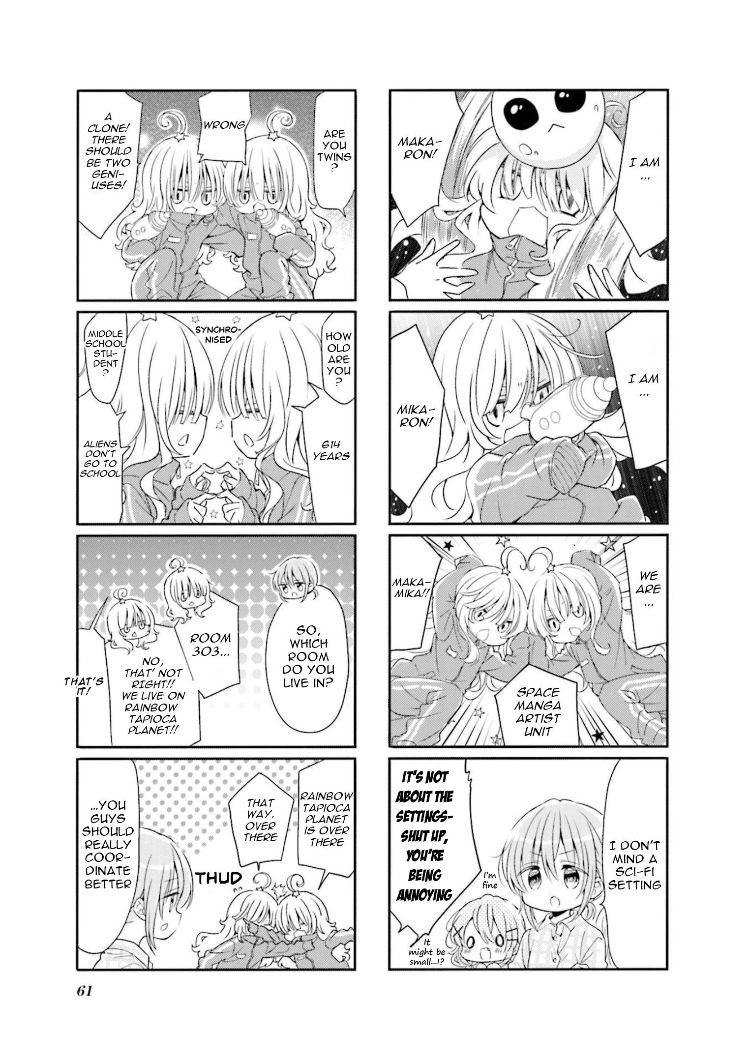 Comic Girls Chapter 71 page 5