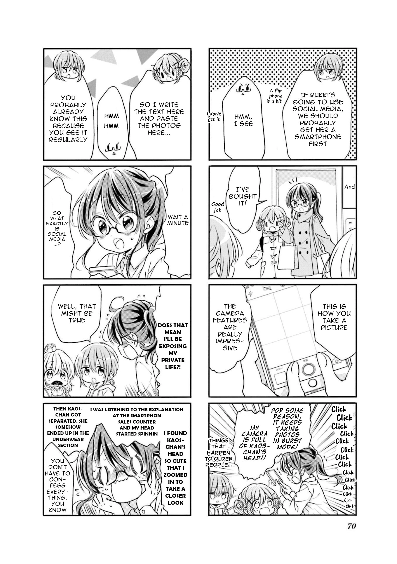 Comic Girls Chapter 72 page 4