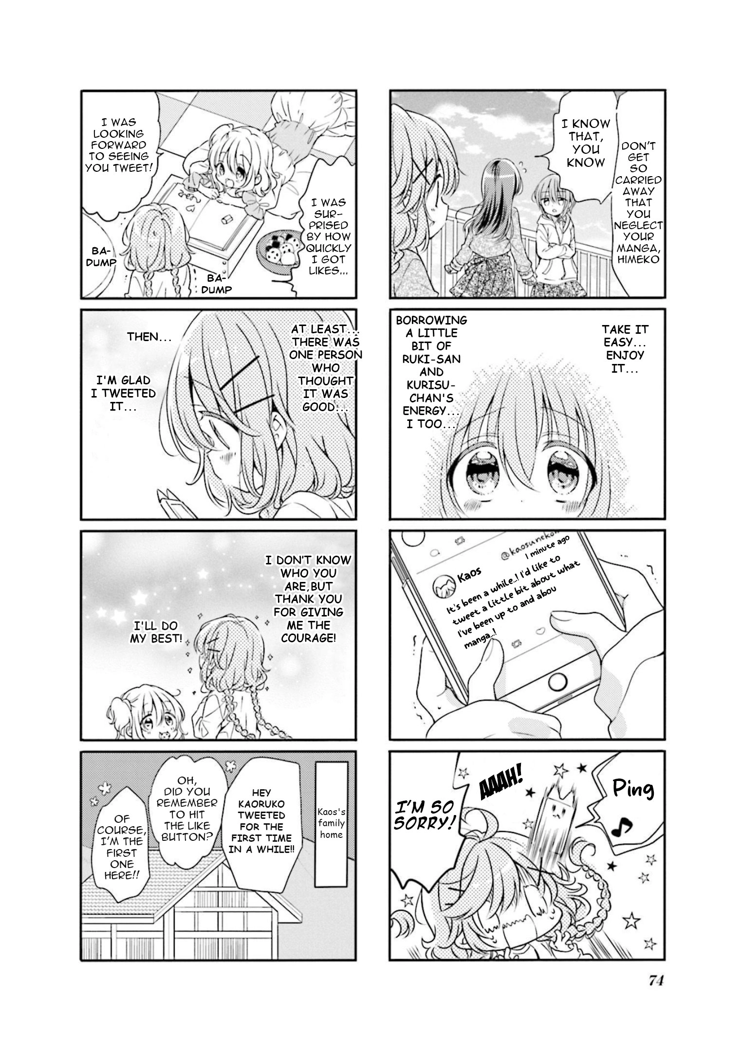 Comic Girls Chapter 72 page 8