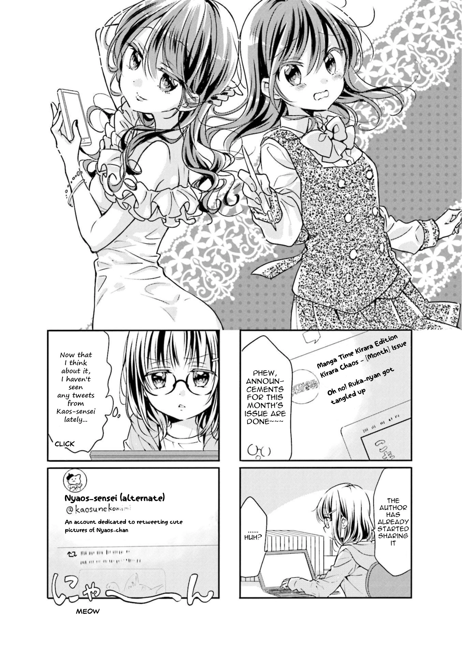 Comic Girls Chapter 72 page 1