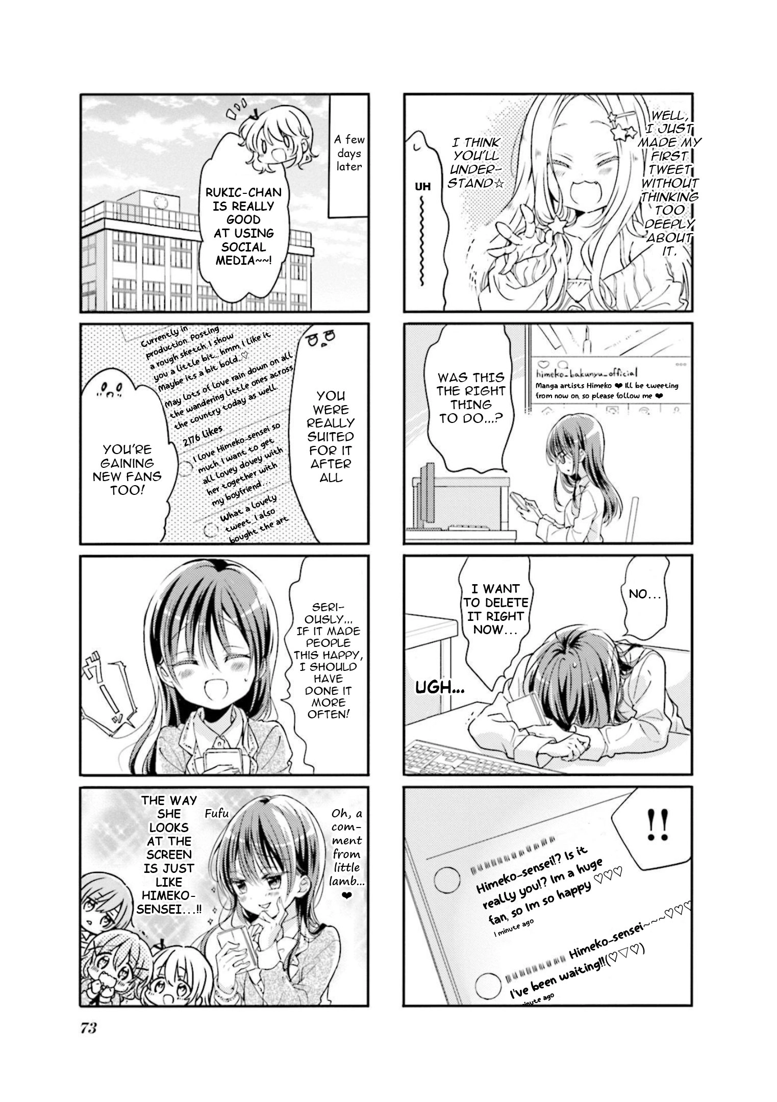 Comic Girls Chapter 72 page 7